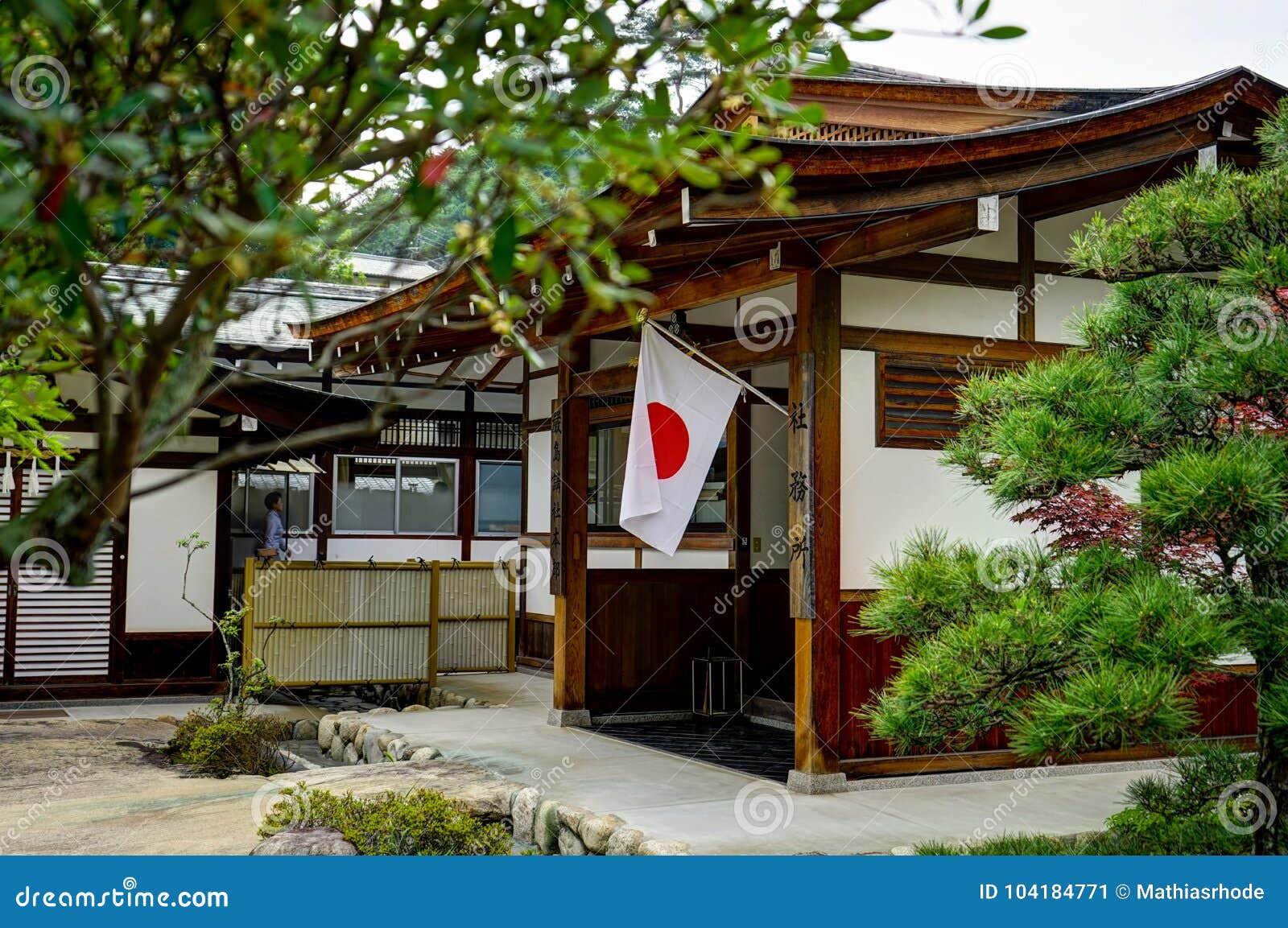 Japanese Traditional House With Flag Stock Image Image Japanese Traditional House With Flag Stock Image Image