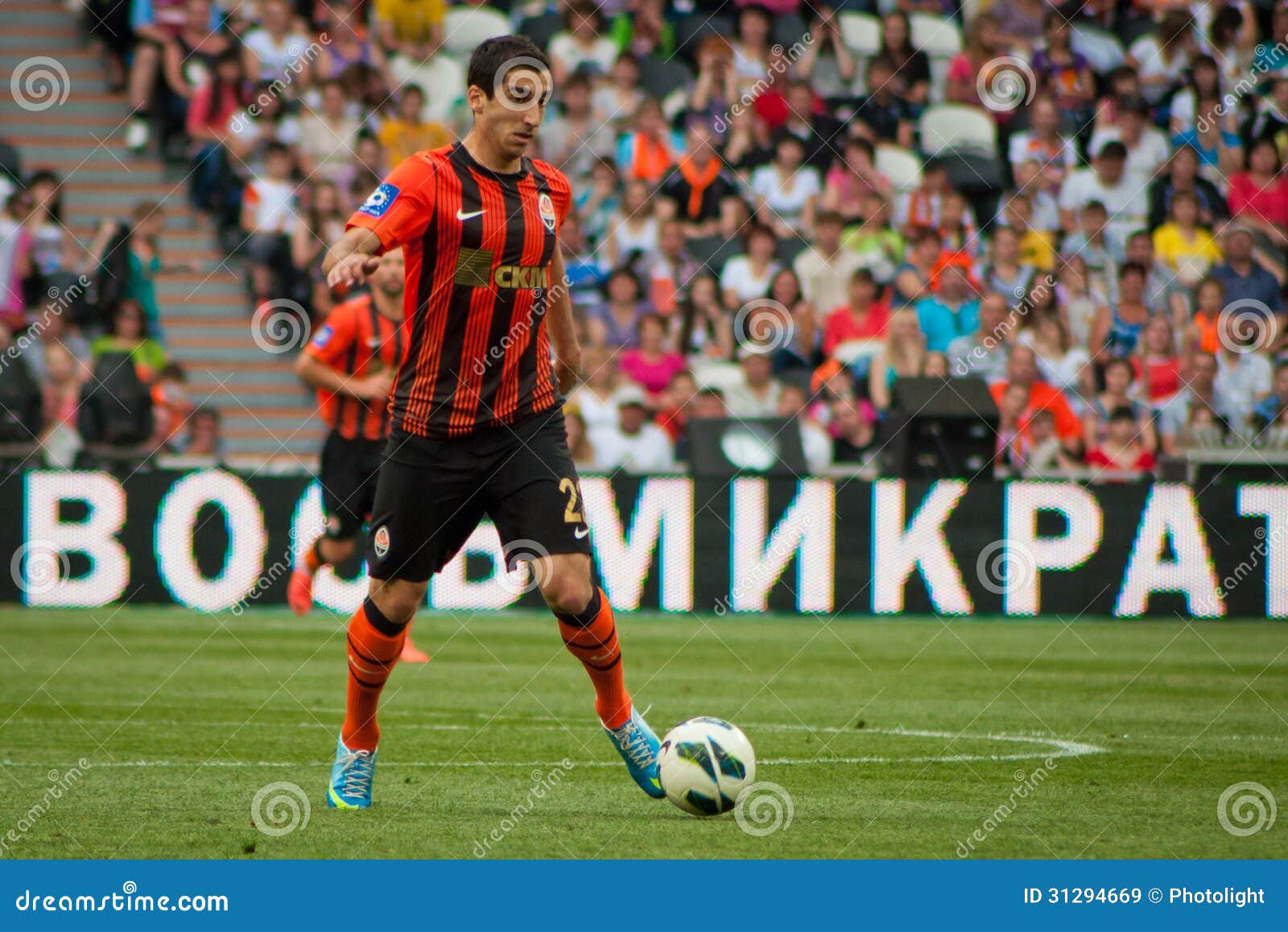 Mkhitaryan Henrikh Forward of Football Club Shakhtar Editorial Stock Photo  - Image of blue, face: 31294653