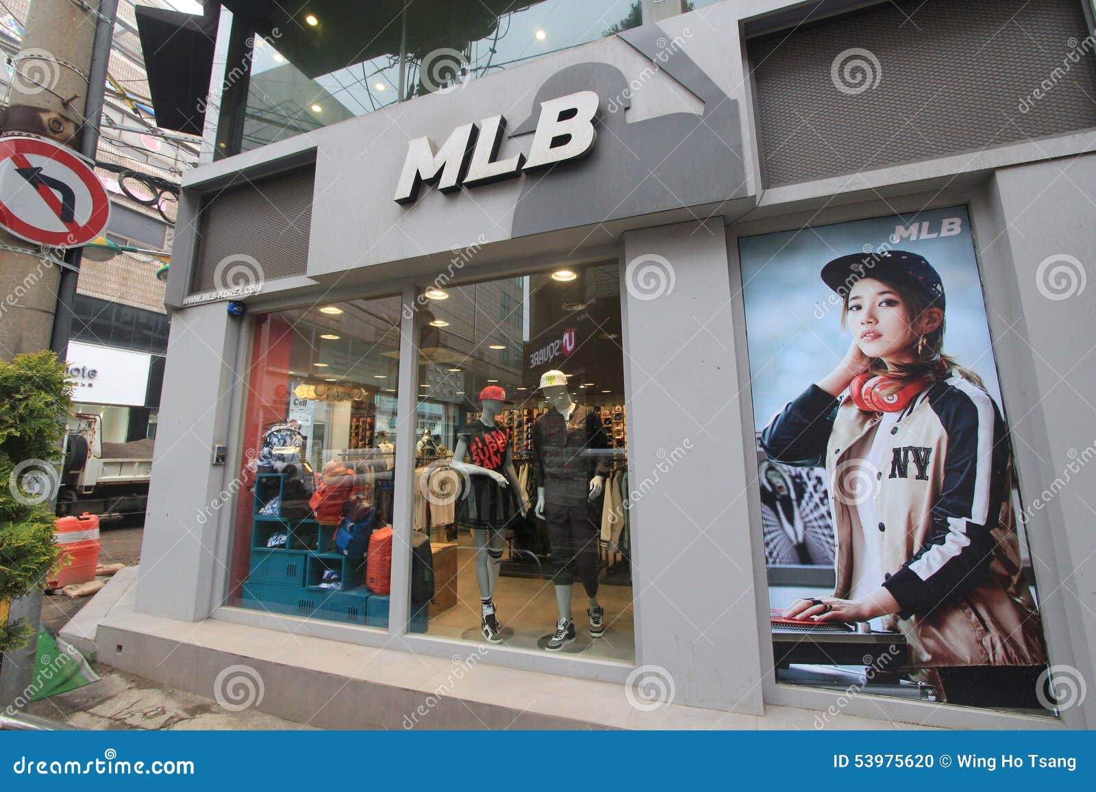 Mlb shop in Jeju editorial image. Image of cloth, selling - 53975620