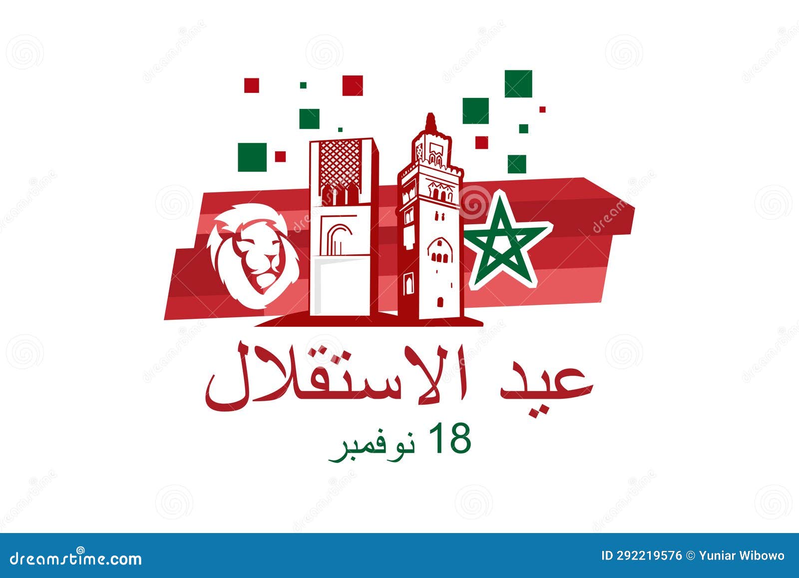 Translation Independence Day, November 18. Independence Day of Morocco