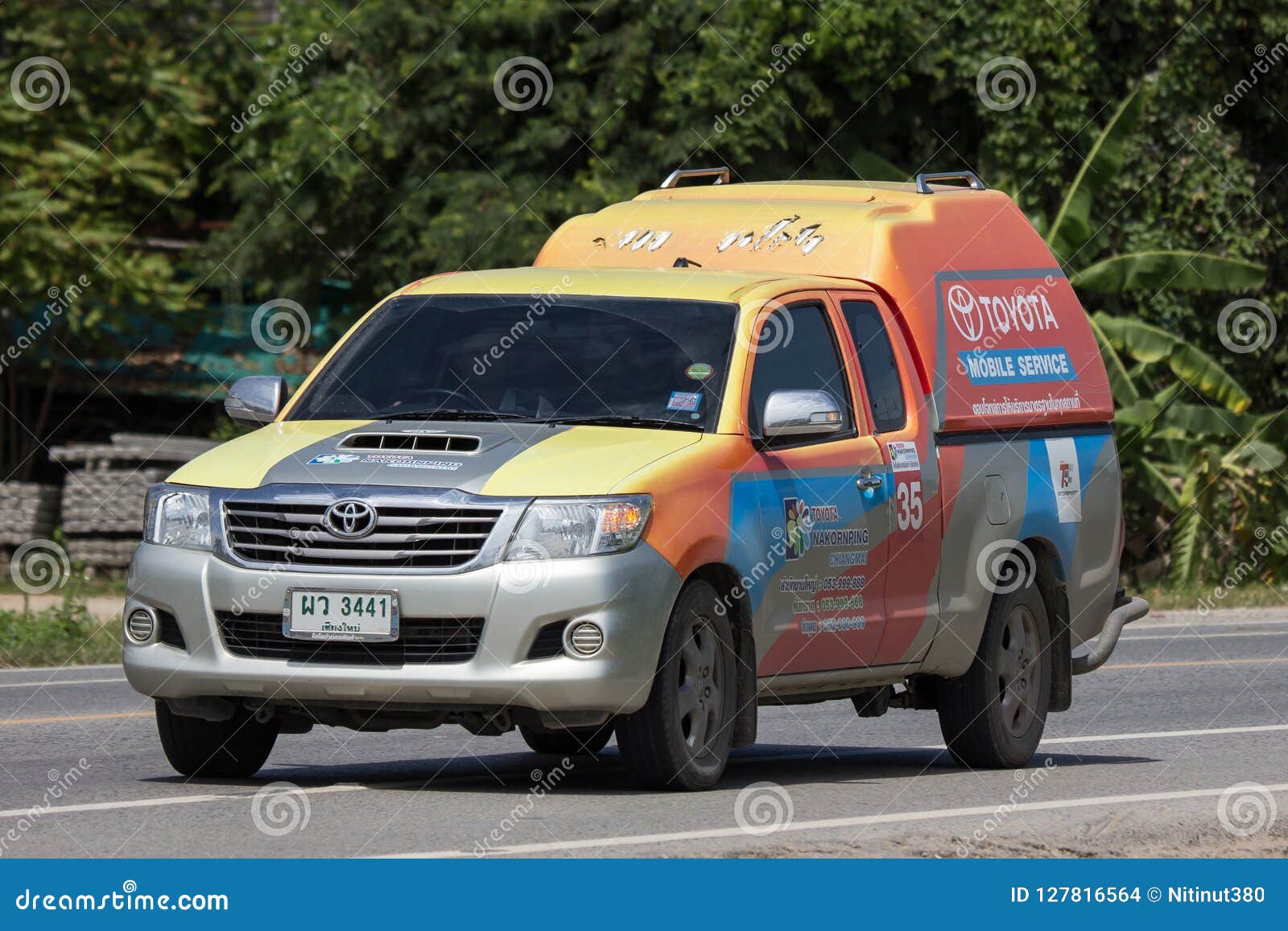  Mobile  Service  For Toyota Car  Editorial Stock Image 