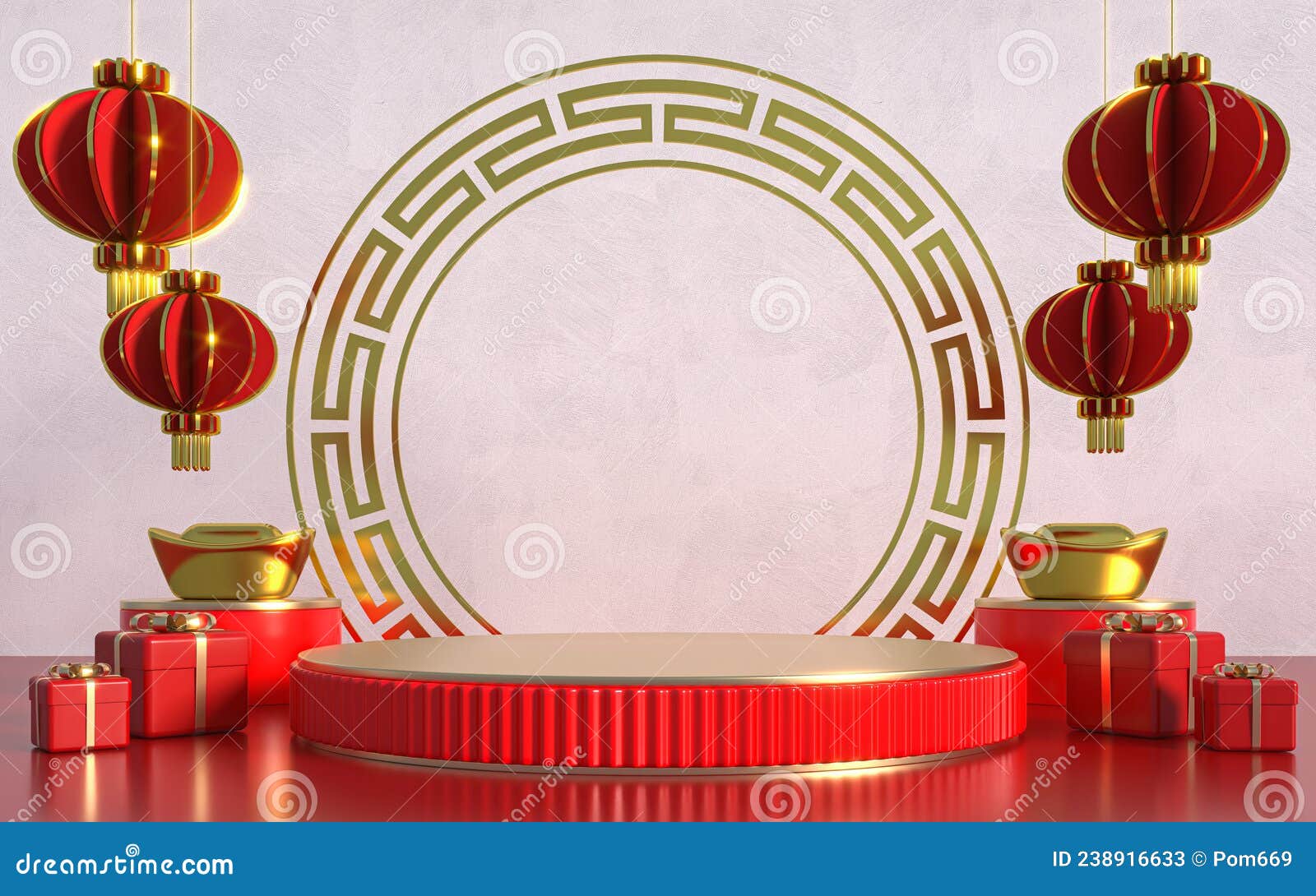 presentation chinese new year