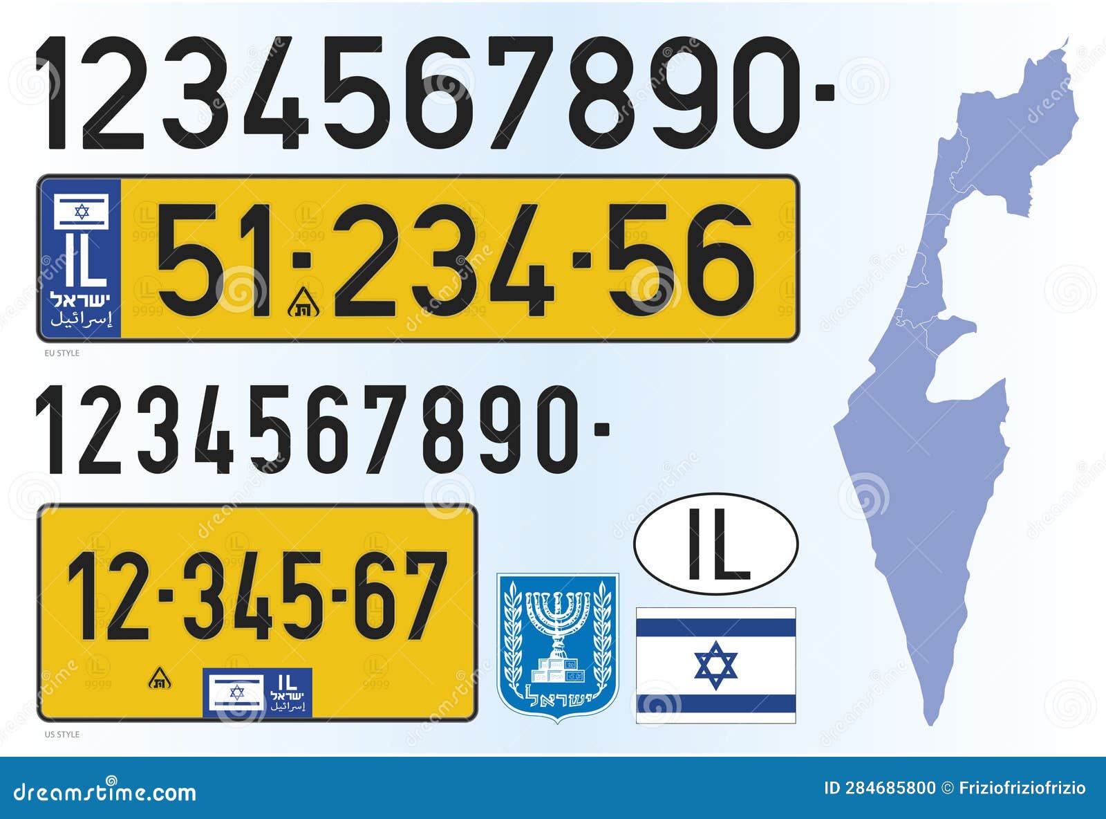 israël blanc véhicule plaque d'immatriculation laser anti radar marque film  réfléchissant numéro de voiture plaque d'immatriculation plaque de voiture