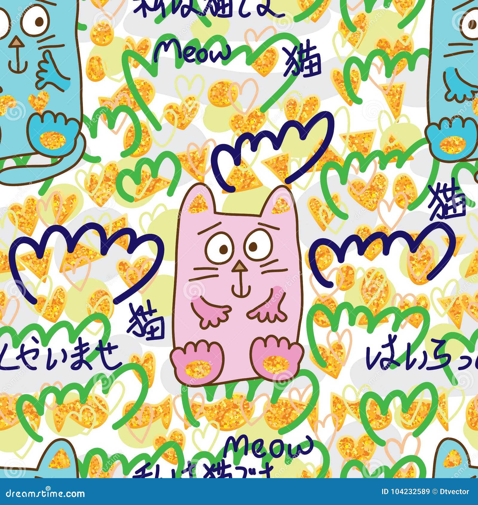 Modele Sans Couture Bling Bling De Calligraphie Du Japon D Amour Mignon De Chat Illustration De Vecteur Illustration Du Japon Mignon Modele Sans Couture Bling Bling De Calligraphie Du Japon D Amour Mignon De Chat Illustration De Vecteur Illustration Du Japon Mignon