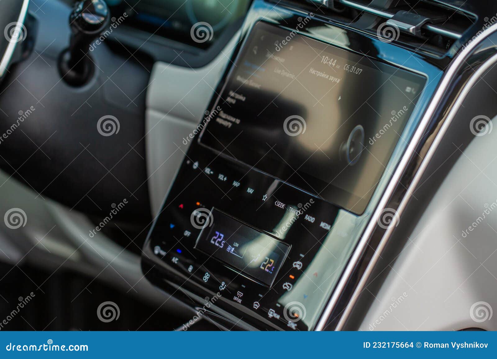 Modern Car Media Display in the Interior of the Car. Stock Photo