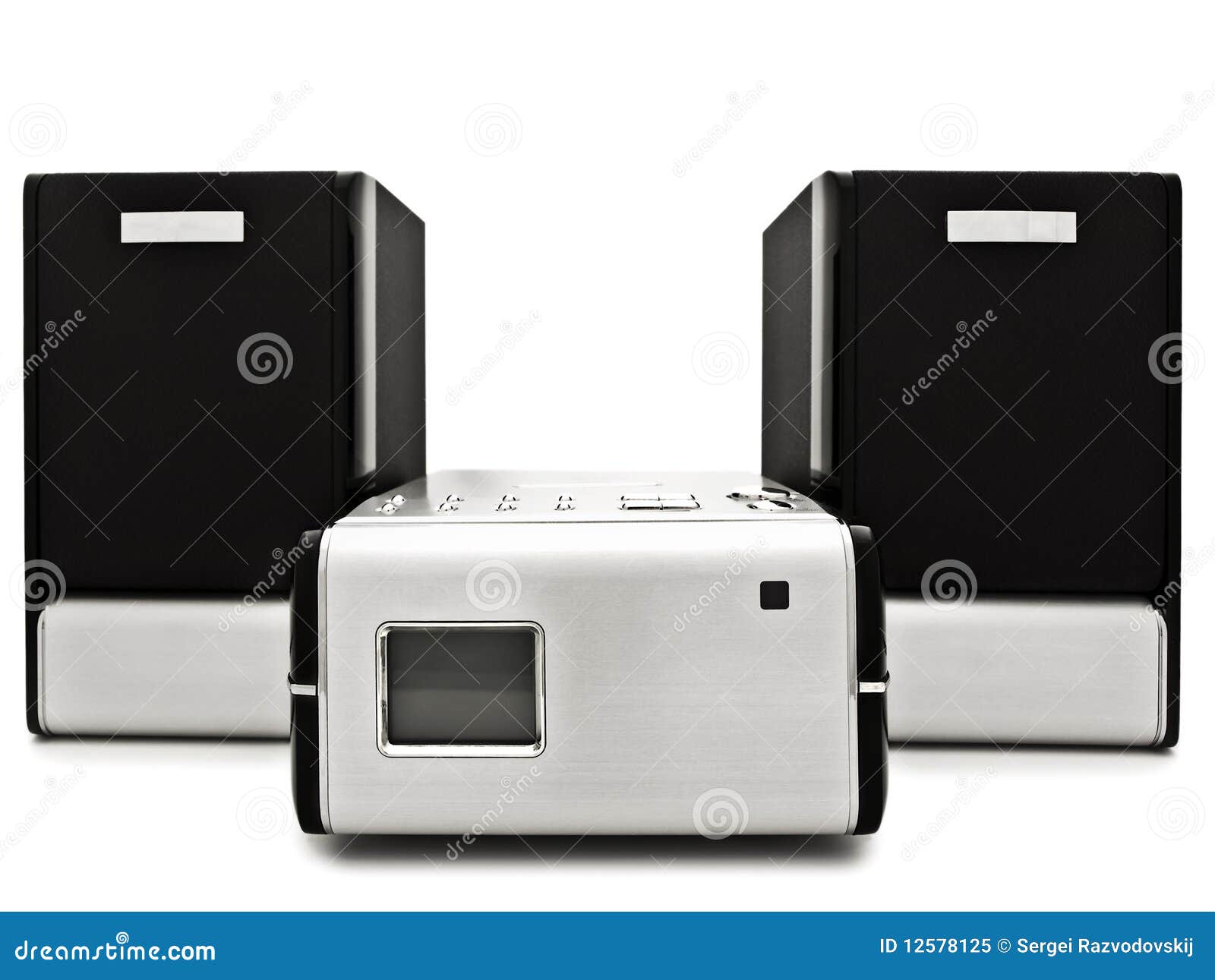Modern digital cd player stock image. Image of electronic 12578125