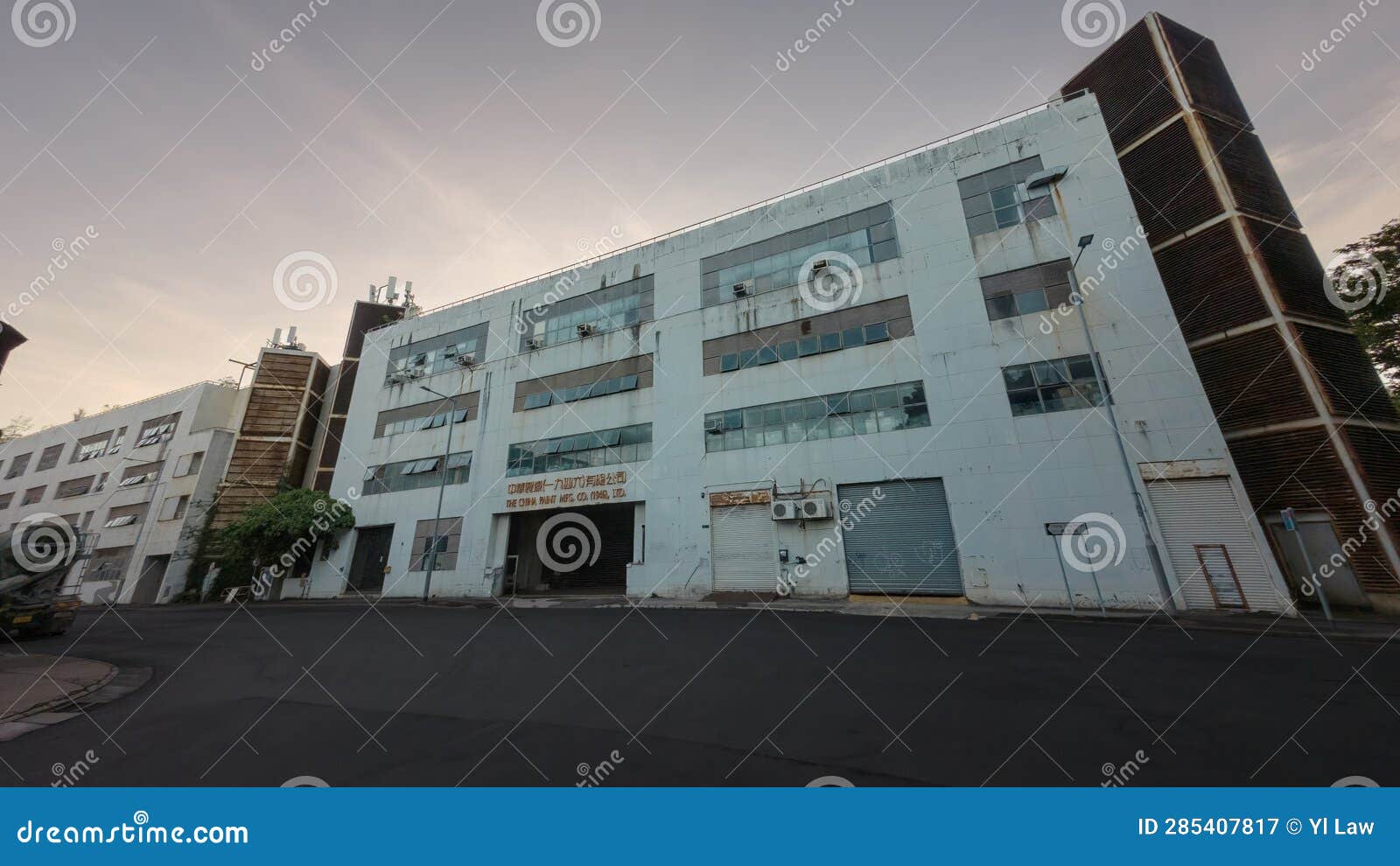 Modern Factory Building at Sai Kung, Hk 24 July 2023 Editorial