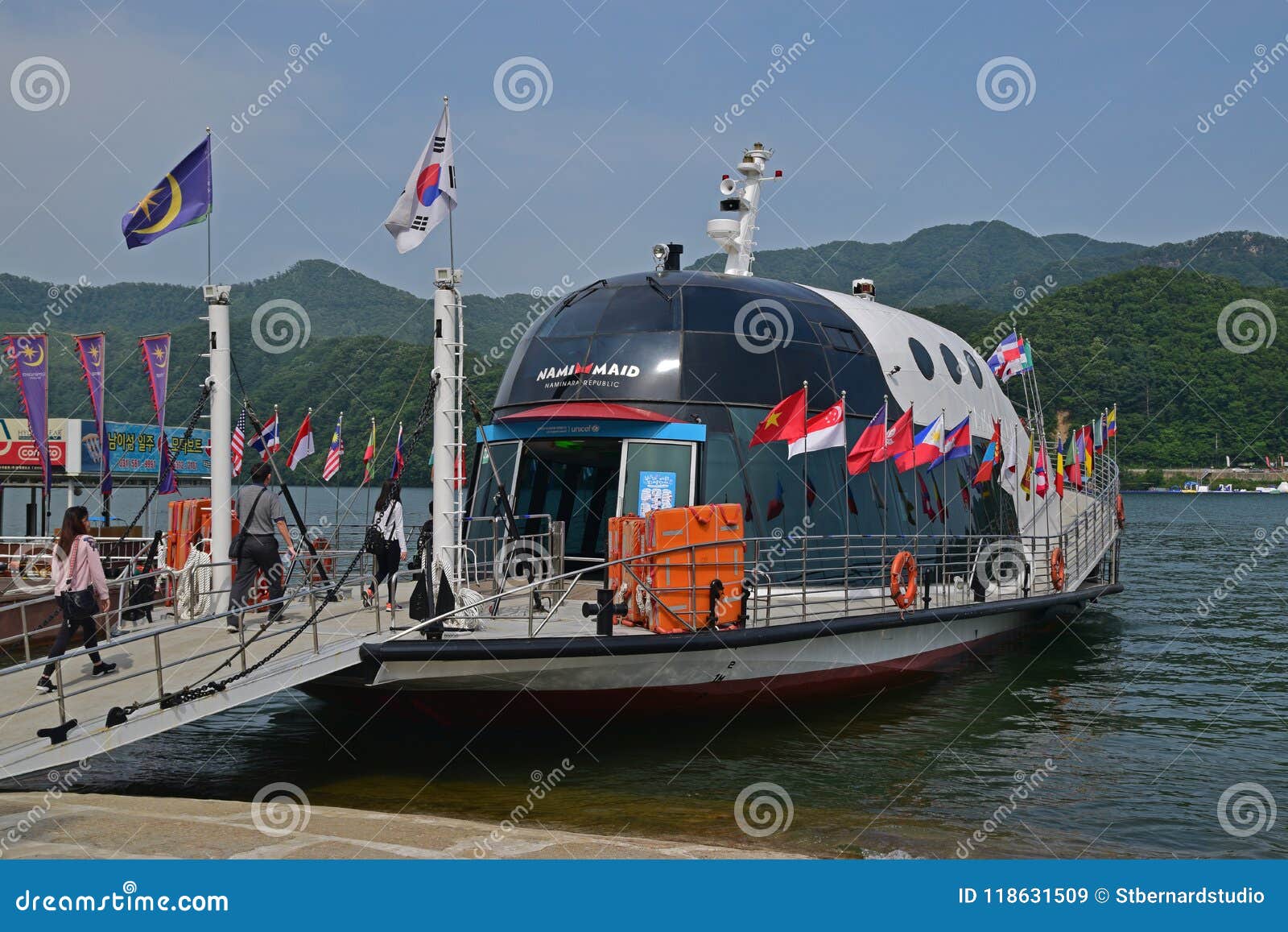 The Modern Looking Ferry That Takes Visitors To The Popular Nami Island ...