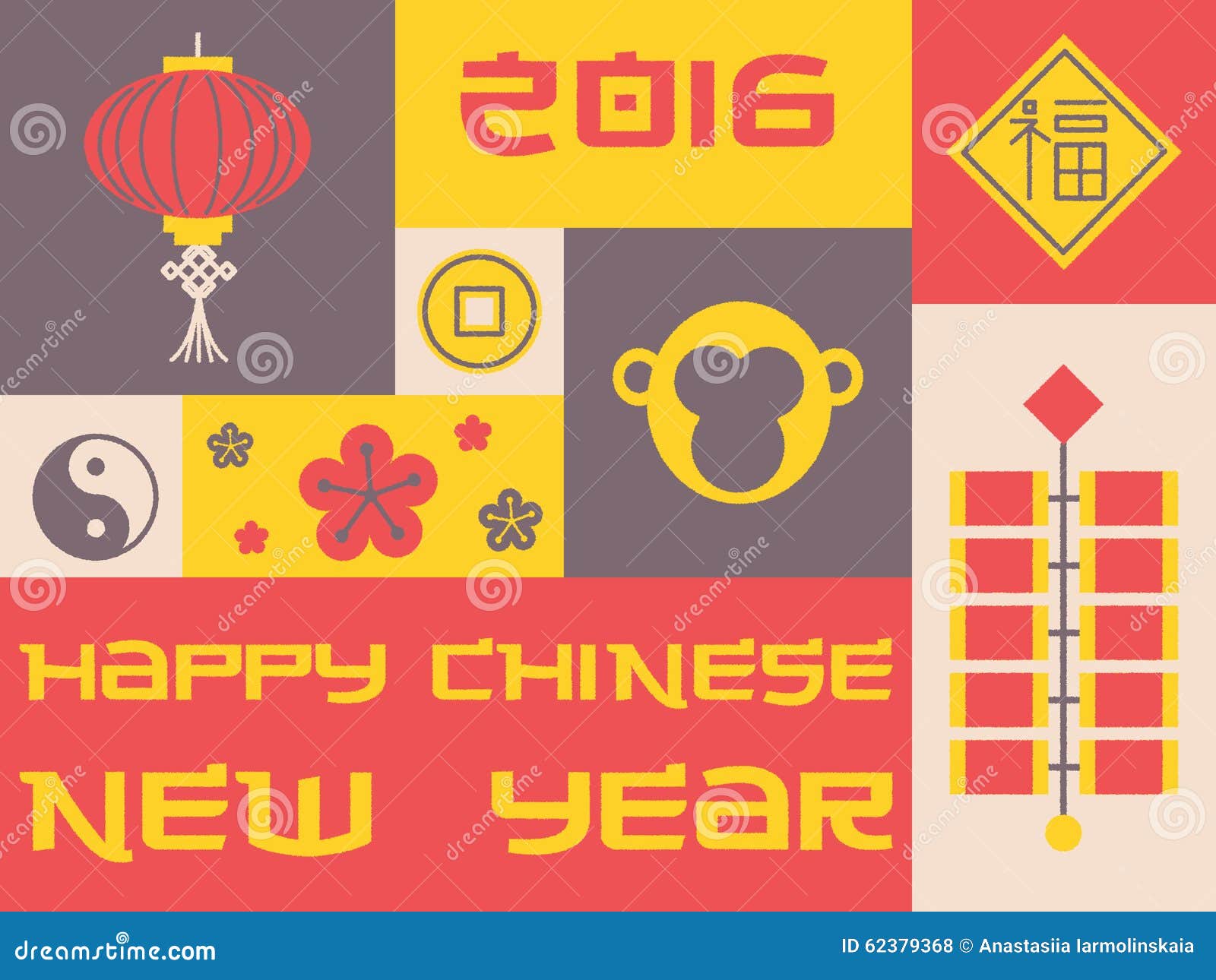 happy chinese new year translate to chinese