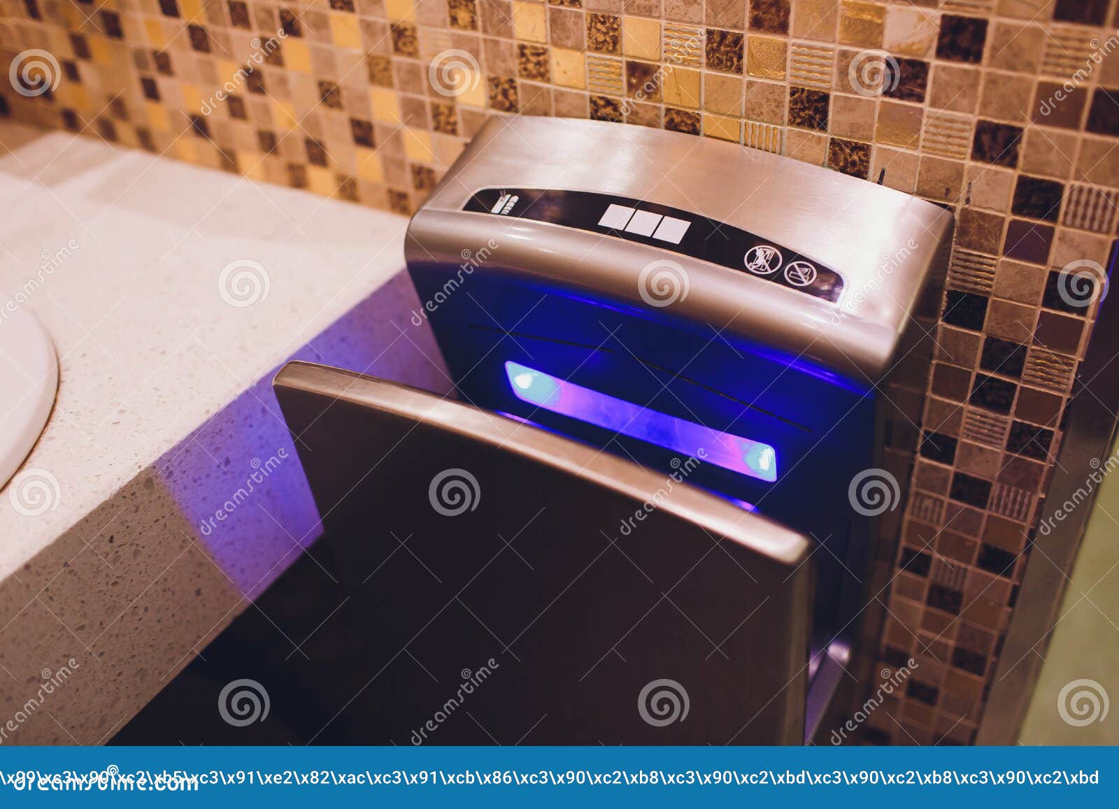 Modern Vertical Hand Dryer in Public Restroom WC. Stock Image Image