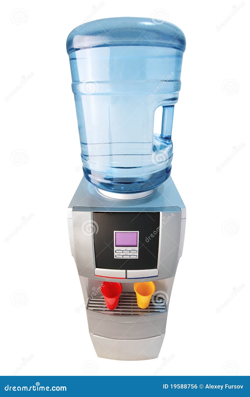 Modern water cooler stock photo. Image of grey, office 19588756