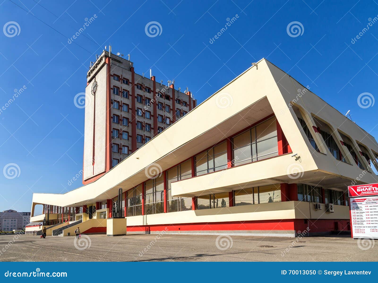 Moderne Geb\u00e4ude Des Bahnhofs In Der Stadt Lipetsk Russland 