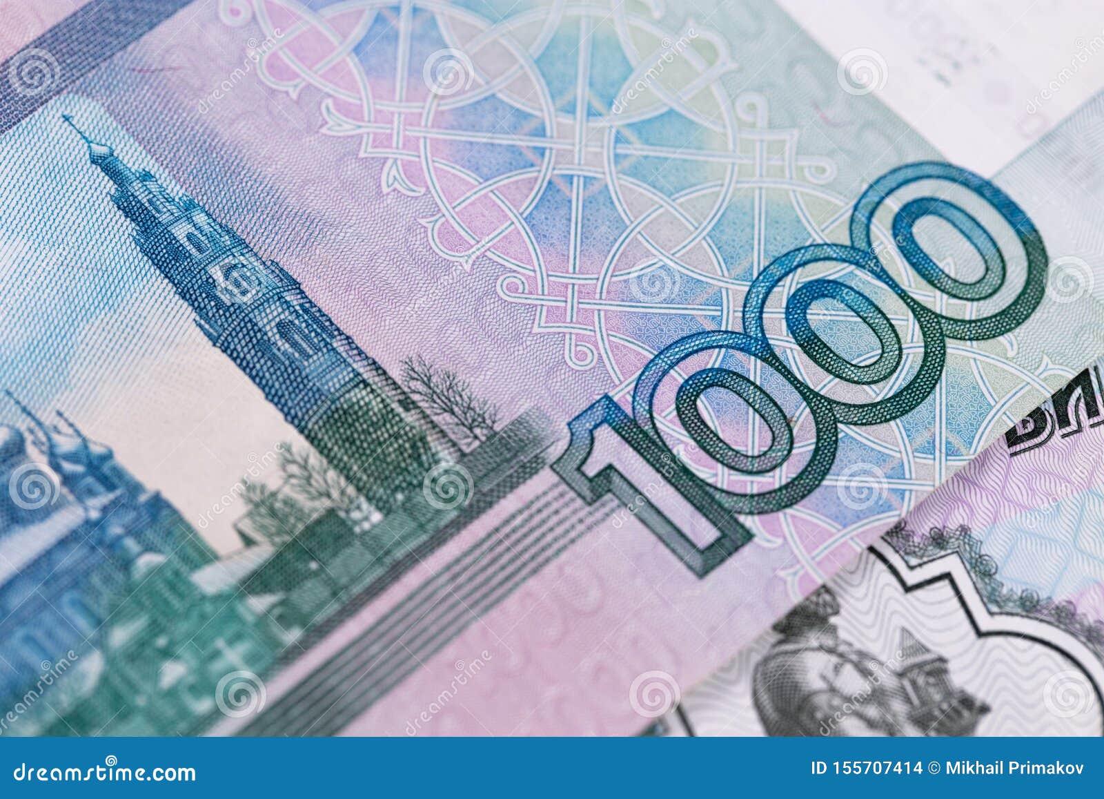 Moeda Russa Notas De 1000 Rublos Foto de Stock - Imagem de sucesso,  isolado: 155707414