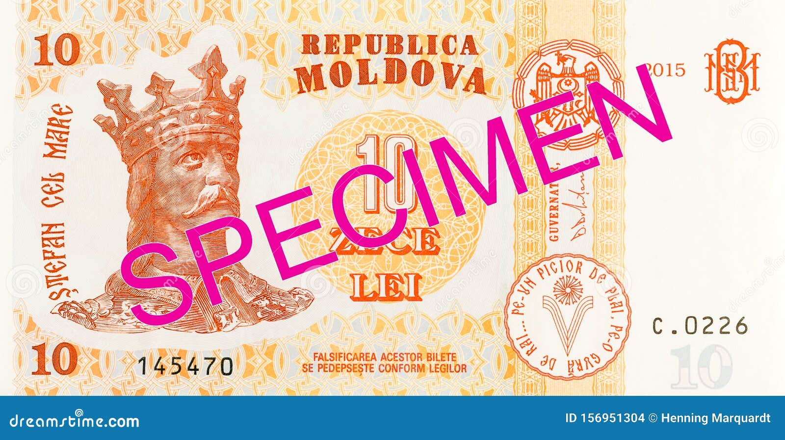 10-moldovan-leu-banknote-reverse-specimen-stock-image-cartoondealer