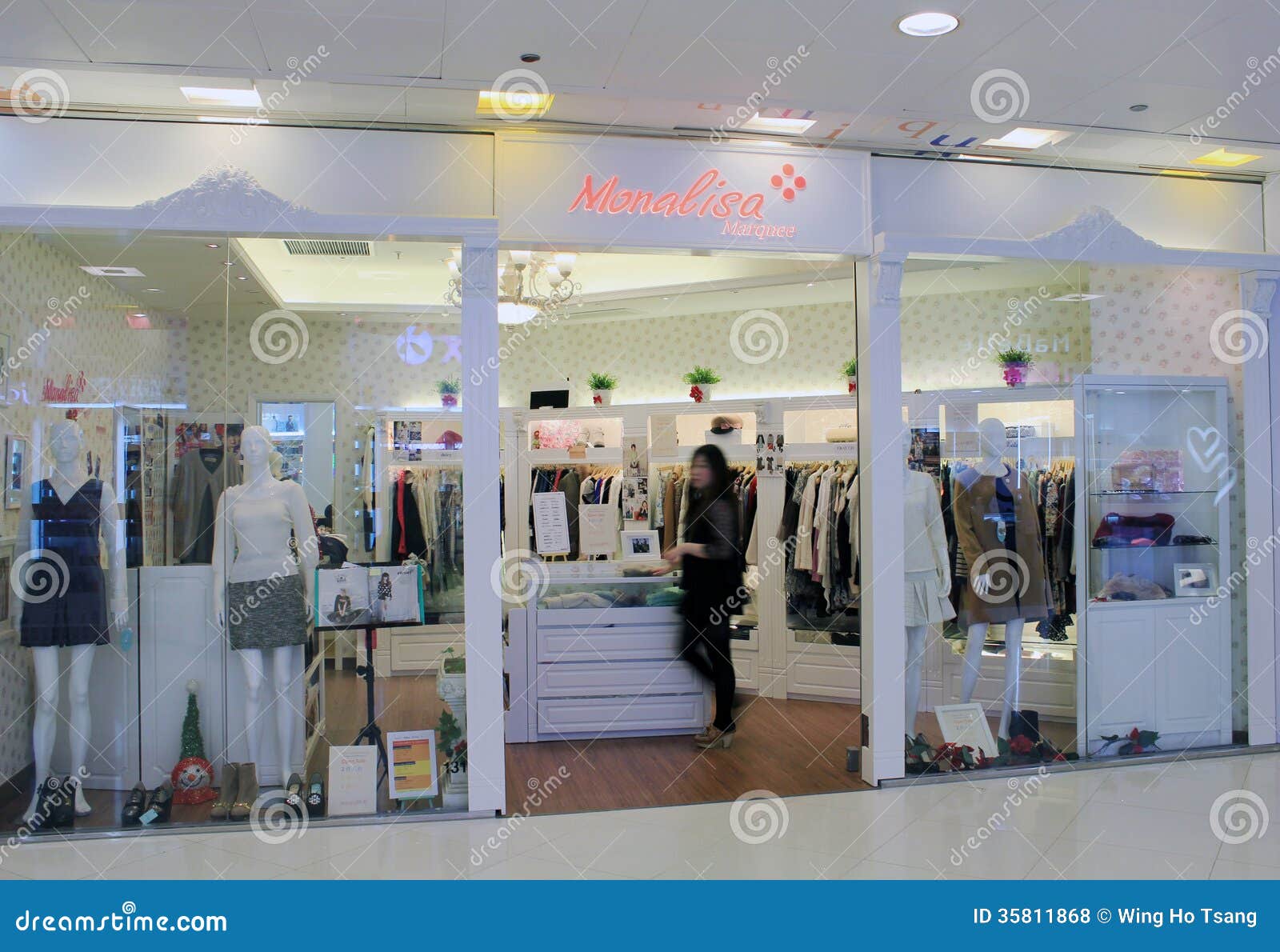 Monalisa Marquee Shop in Hong Kong Editorial Stock Photo - Image