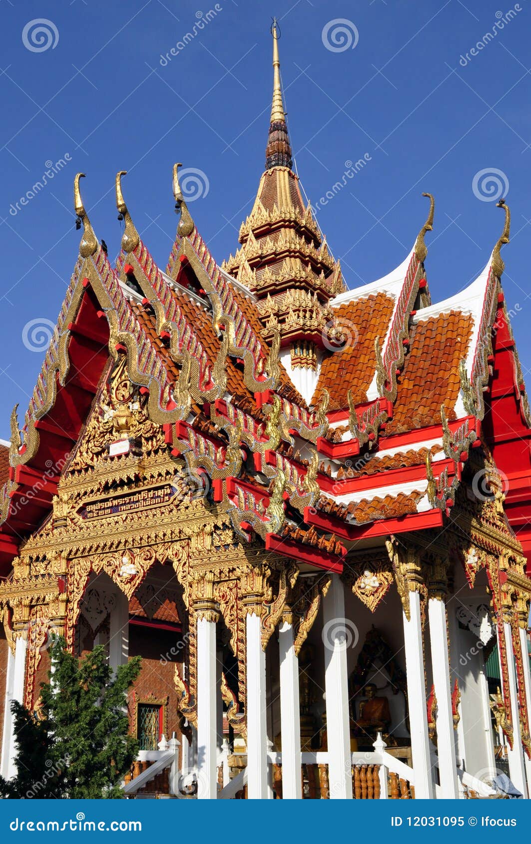 Multitiered Pyramidal Roof Rising To a Peak. Stock Image Image of