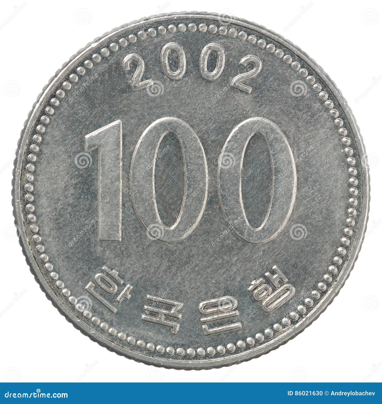 Moneda Coreana De Los Wons Foto De Archivo Imagen De Coreano 86021630 moneda-coreana-de-los-wons-foto-de-archivo-imagen-de-coreano-86021630