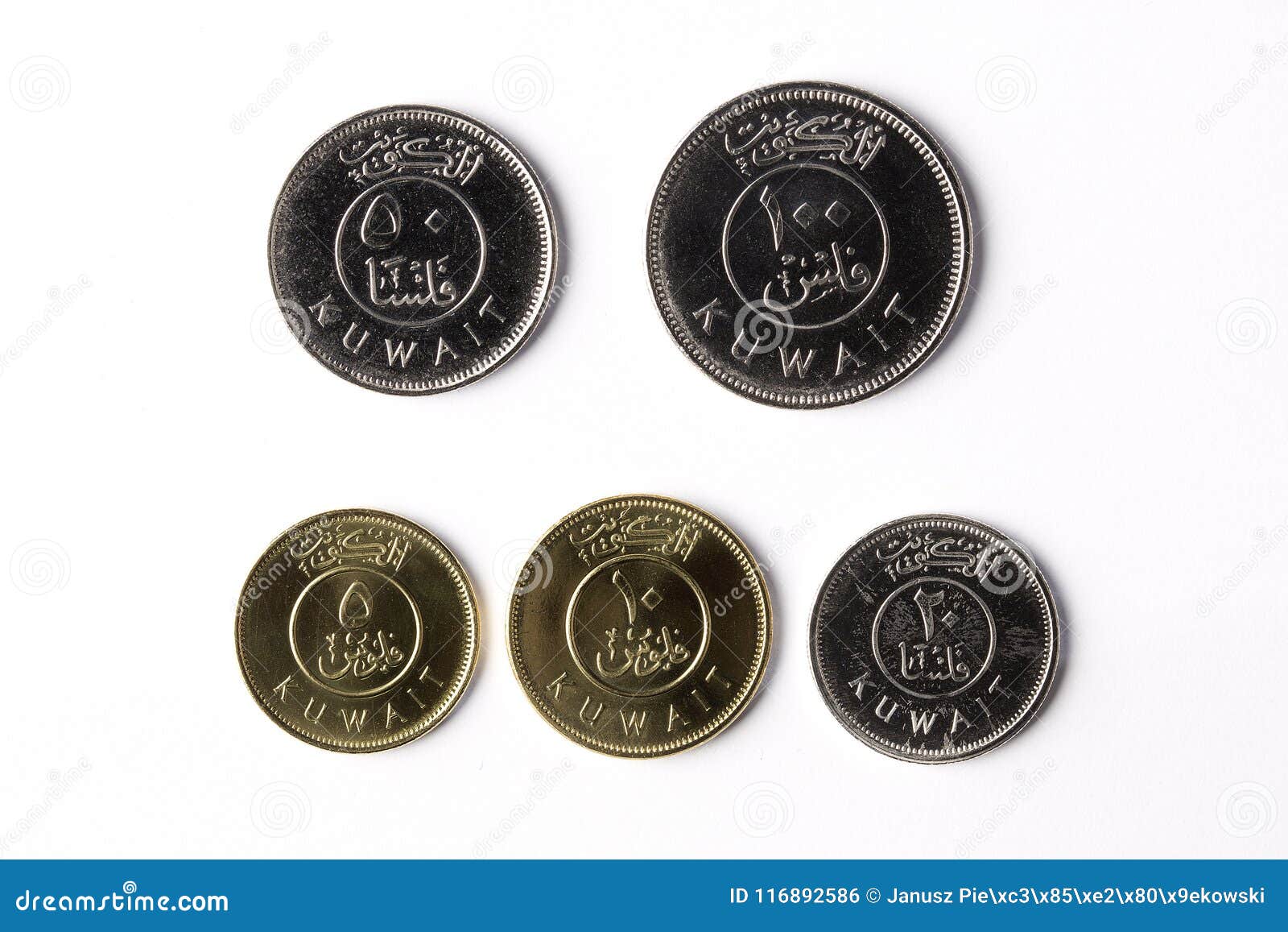 Monedas de Kuwait foto de archivo. Imagen de dinero 116892586