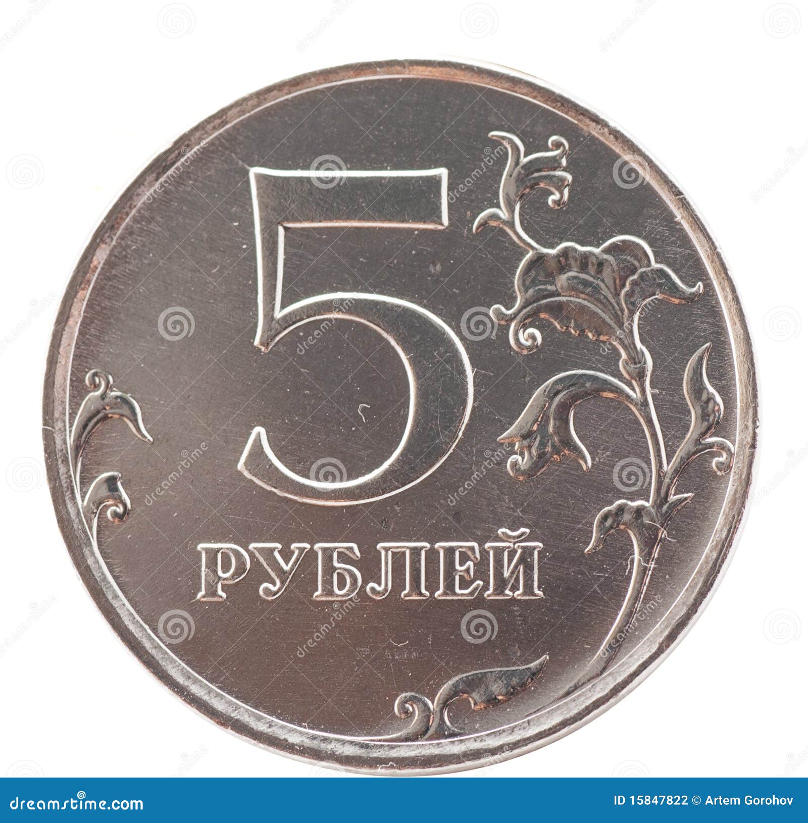 Moneta Ru