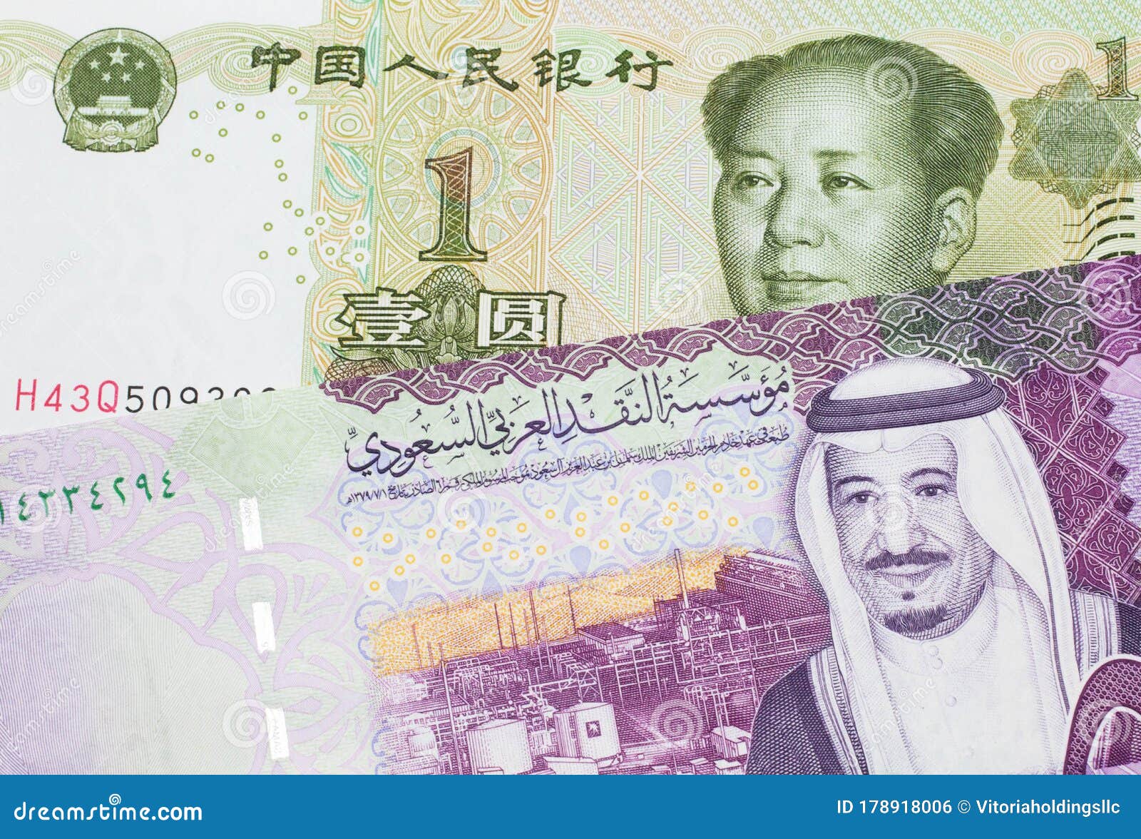 Saudi riyal to china