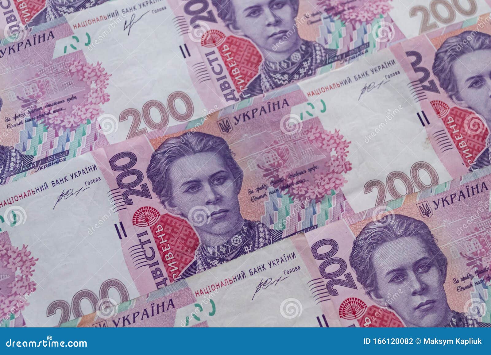 Currency ukraine