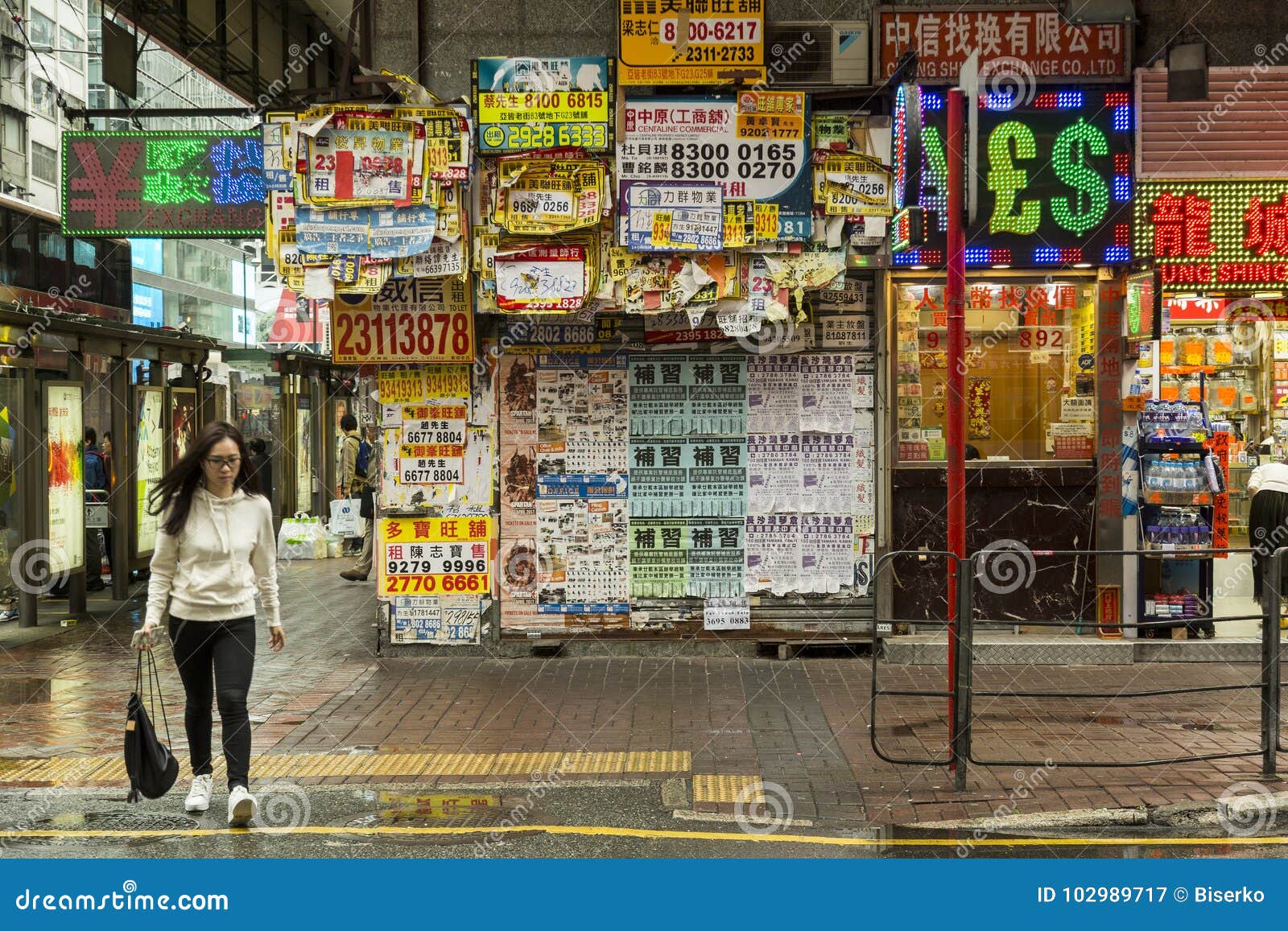 Mong Kok area in Hong Kong editorial photography. Image of front