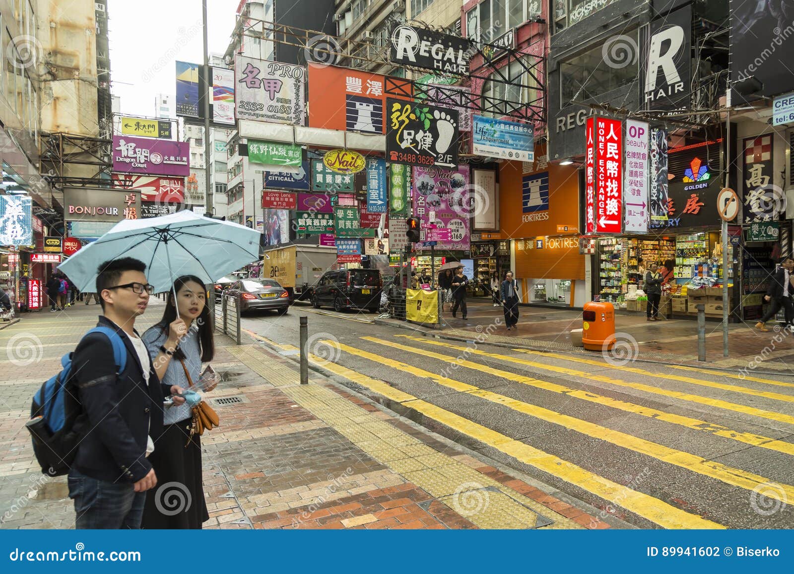 Mong Kok area in Hong Kong editorial photography. Image of music - 89941602