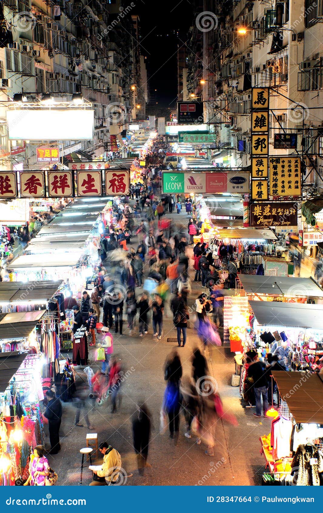 Mong Kok, Hong Kong editorial stock image. Image of colorful - 28347664