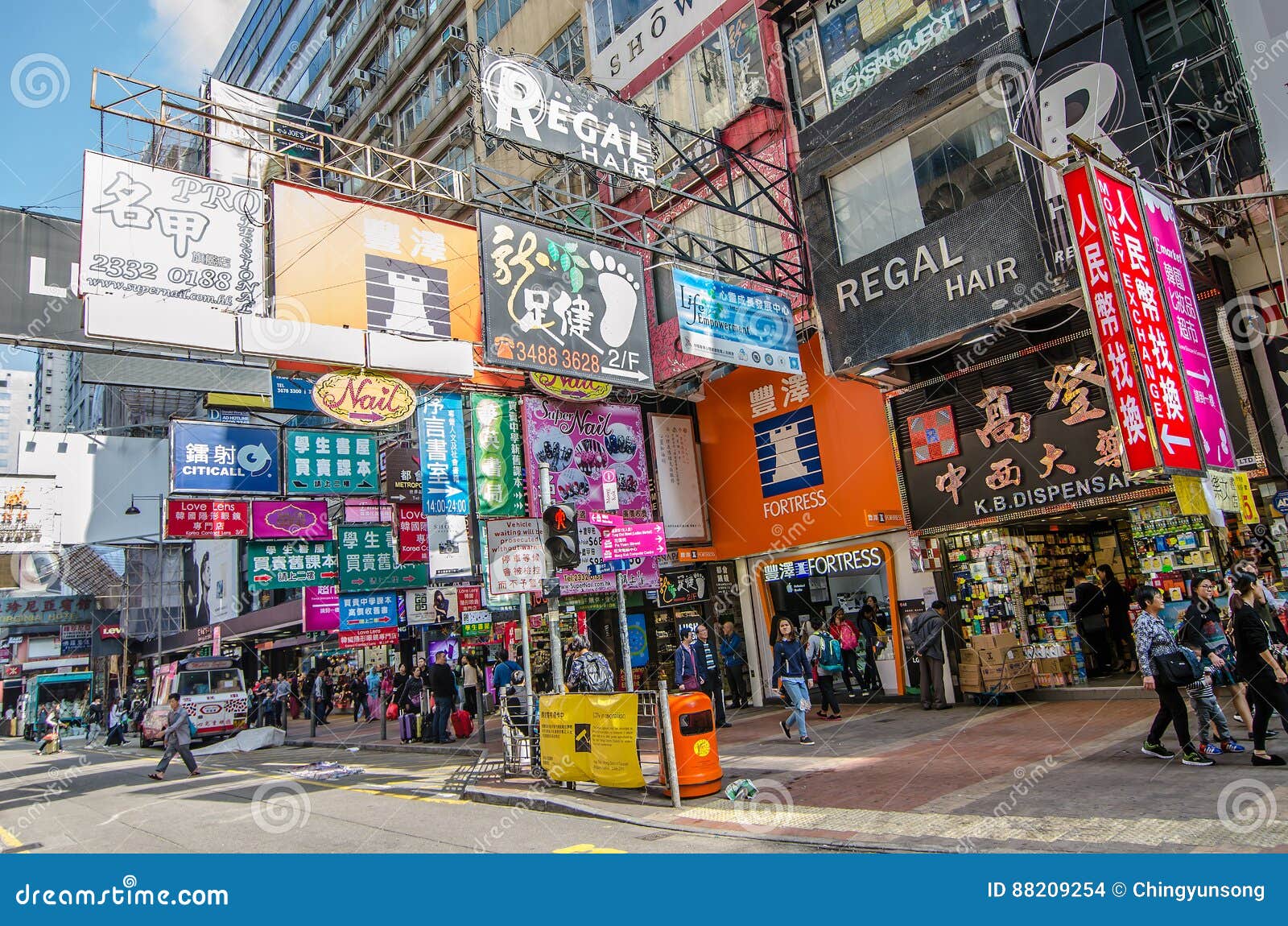 Mong Kok in Hong Kong. Mong Kok is Characterized by a Mixture of Old