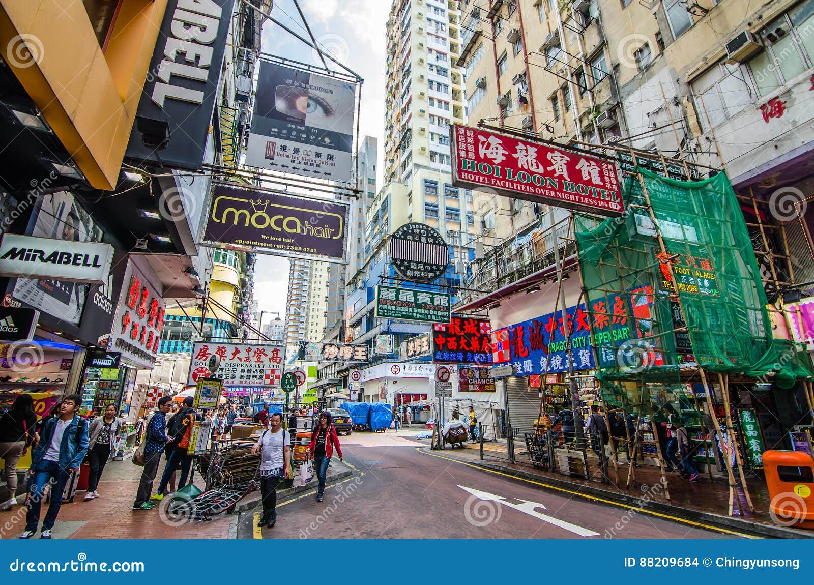 Mong Kok in Hong Kong. Mong Kok is Characterized by a Mixture of Old