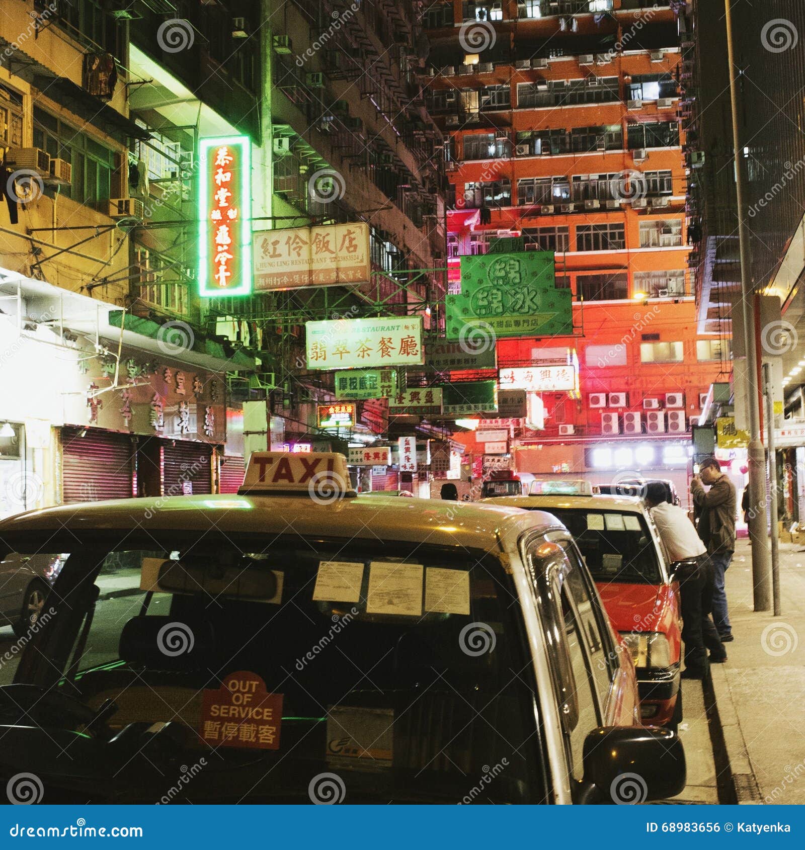 Mong Kok, Hong Kong at Night: Taxi Drivers, Neon Lights Editorial Photo