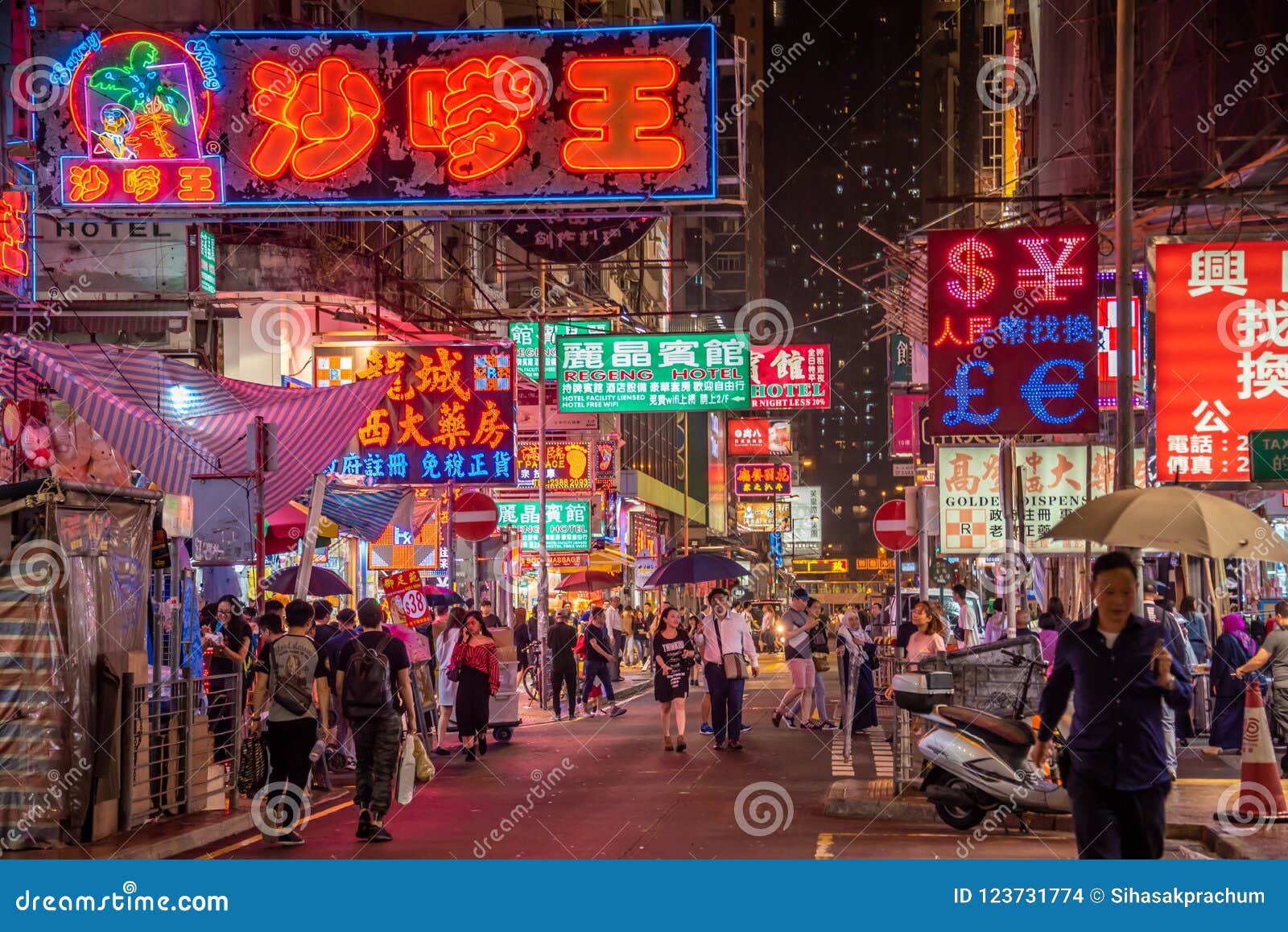 Mong Kok Road at Night in Hong Editorial Stock Image - Image of