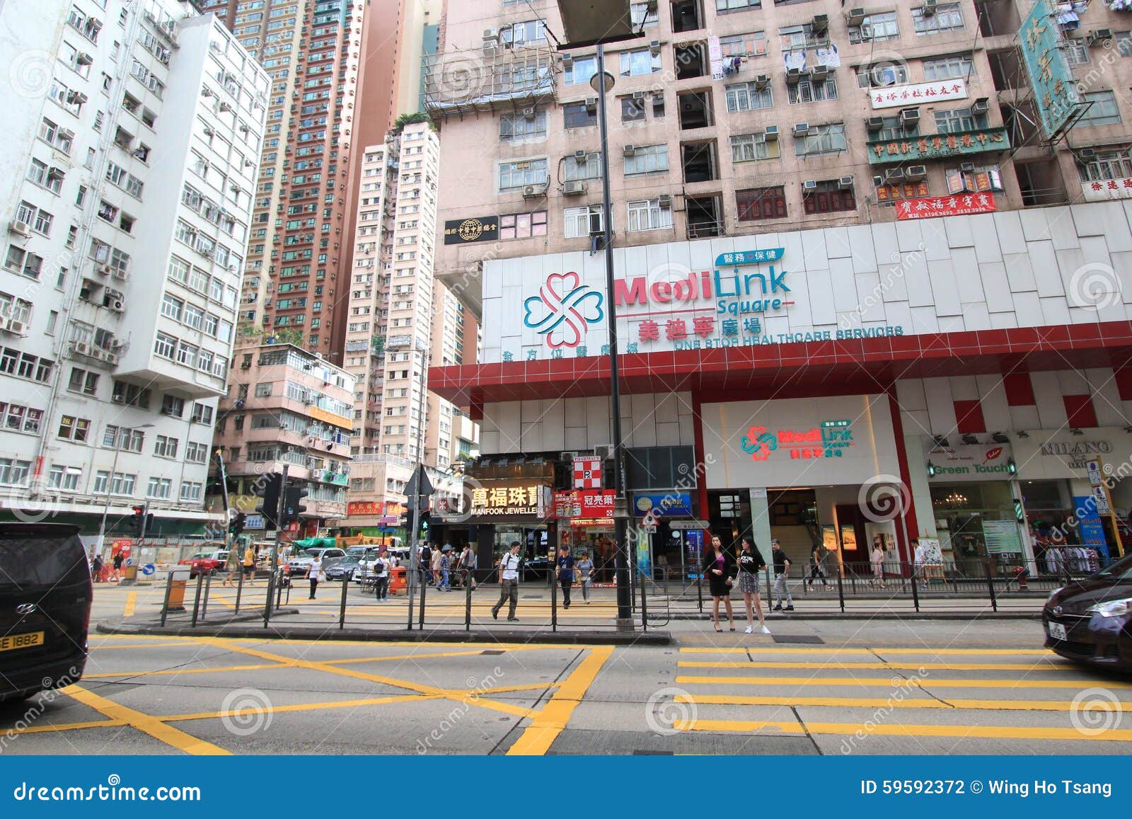 Mong Kok Street View in Hong Kong Editorial Photography - Image of