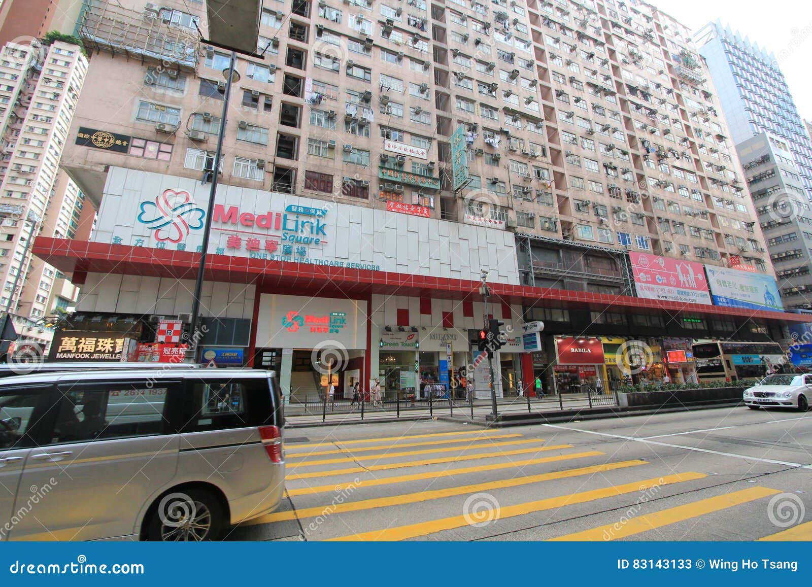 Mong Kok Street View in Hong Kong Editorial Stock Photo - Image of kong