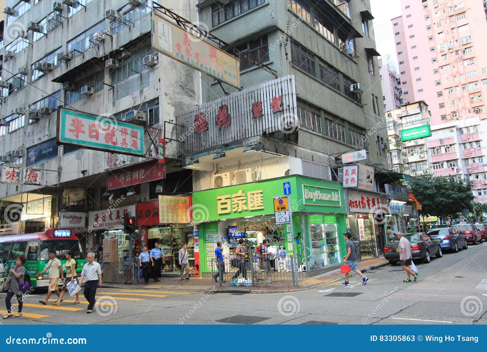 Mong Kok Street View in Hong Kong Editorial Stock Photo - Image of