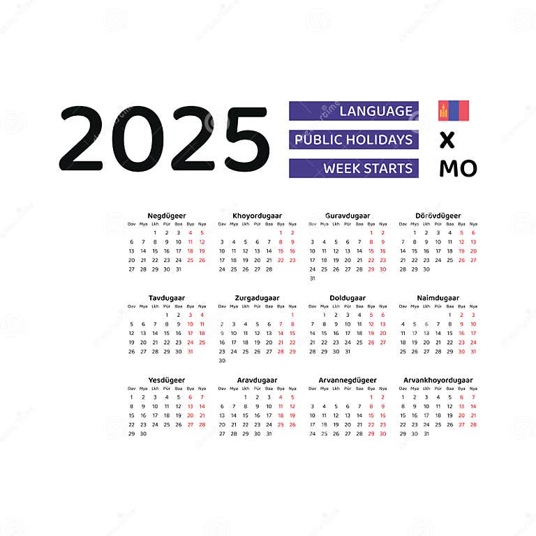 Mongolia Calendar 2025. Week Starts from Monday. Vector Graphic Design
