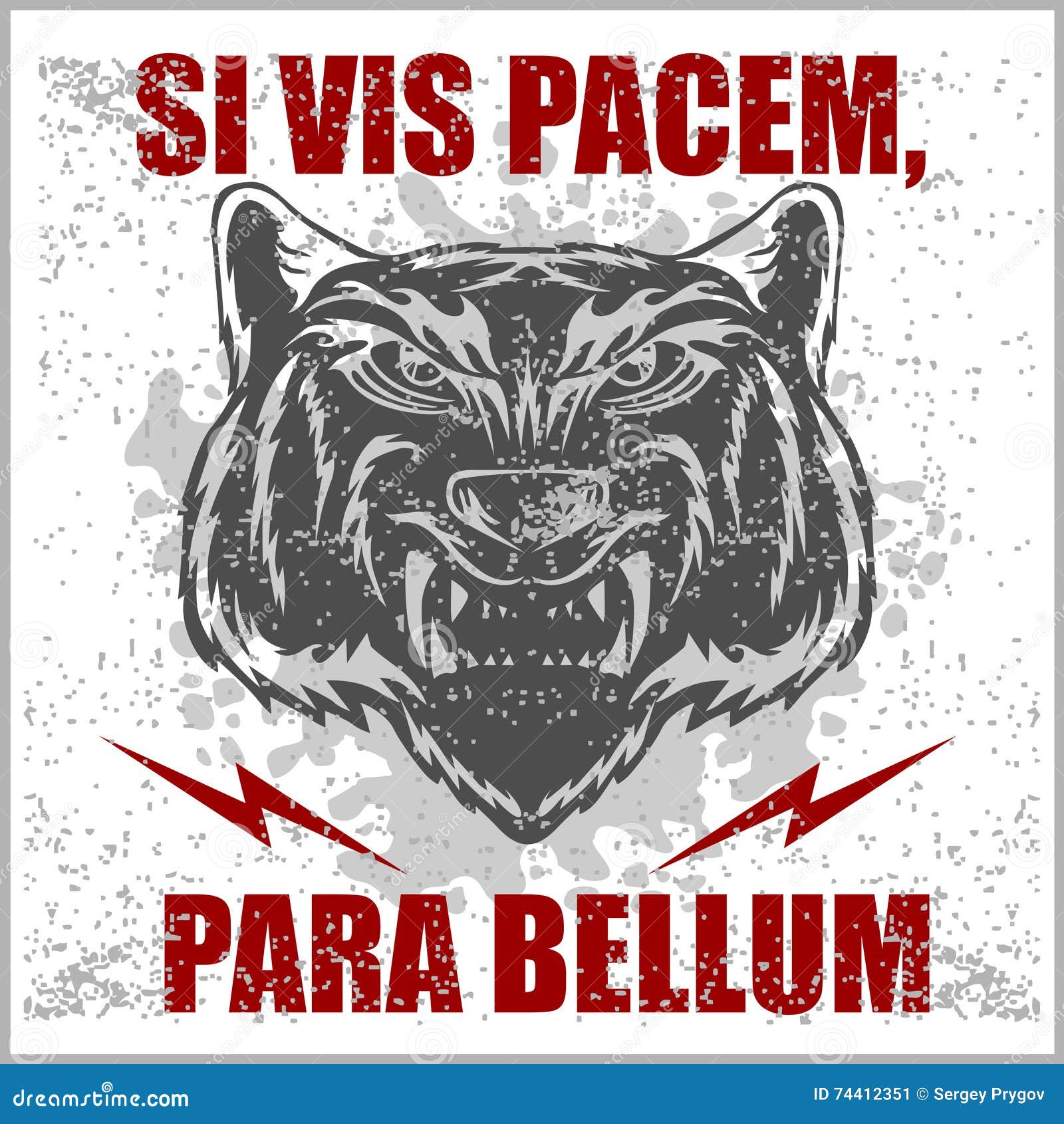 Si vis para bellum. Хочешь мира готовься к войне на латыни. Готовься к войне на латыни. Si vis Pacem para Bellum хочешь мира готовься к войне. Хотите мира готовьтесь к войне на латыни.