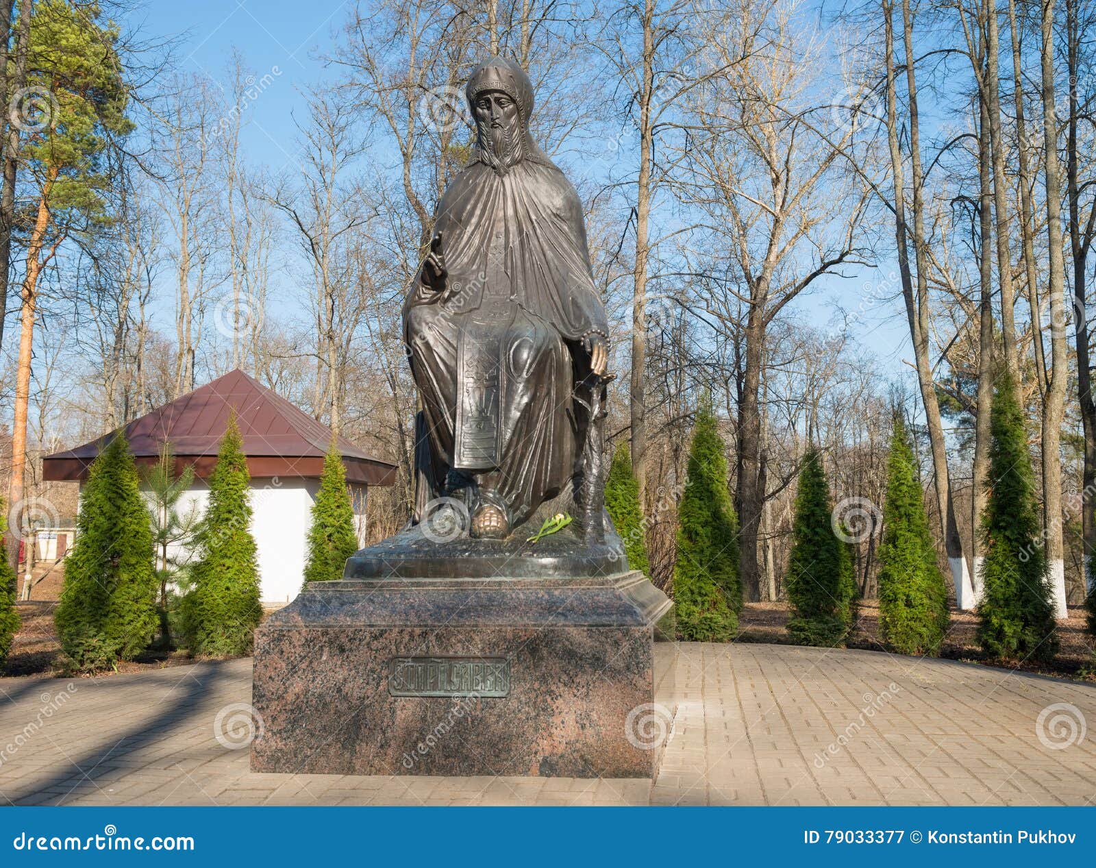 monument of savva storozhevsky