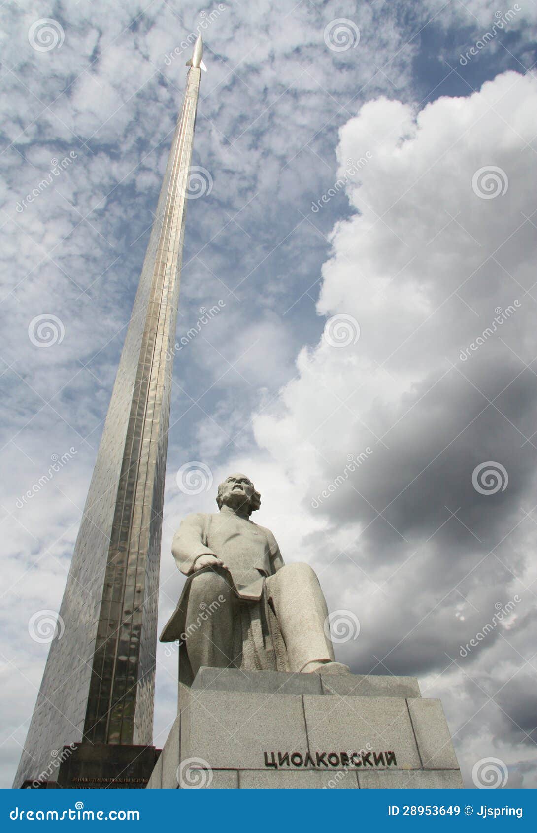 monument to the founder of astronautics - tsiolkovsky