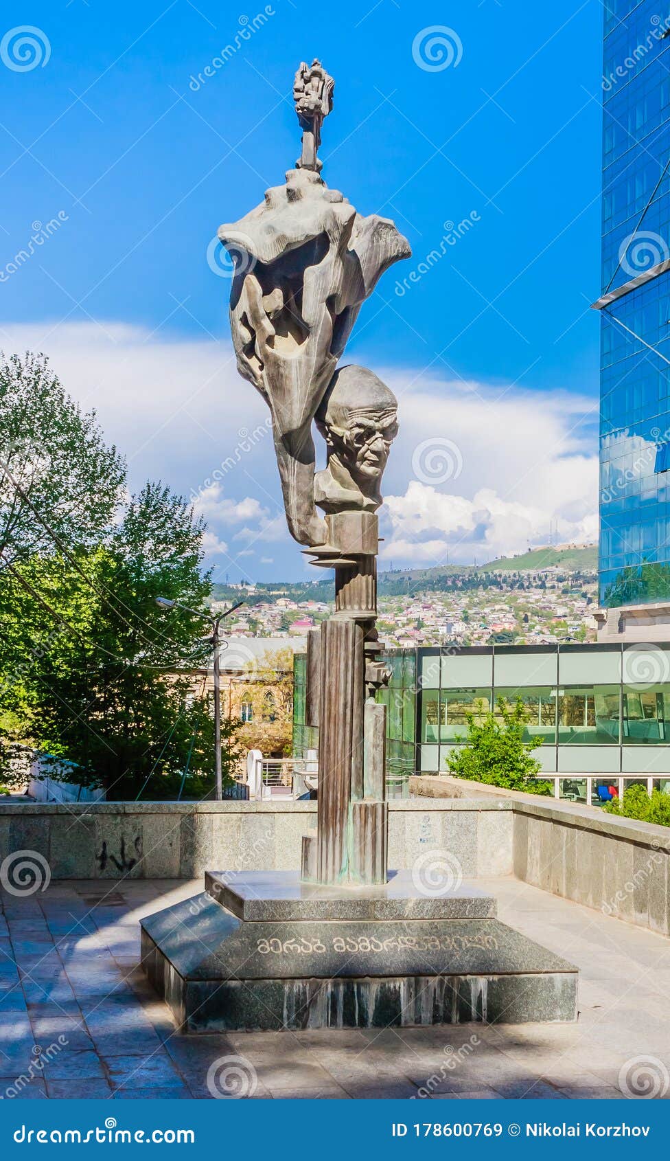 Monument To the Philosopher Merab Mamardashvili by Sculptor Ernst
