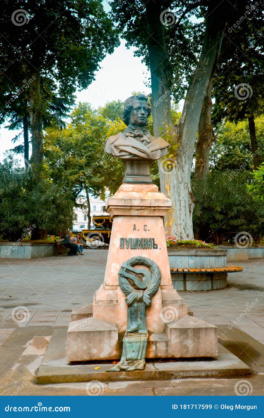 saint Bibliography Manifest Monument To Poet Alexander Pushkin Near Freedom Square in Tbilisi, Georgia  Editorial Stock Image - Image of russian, outdoor: 181717599