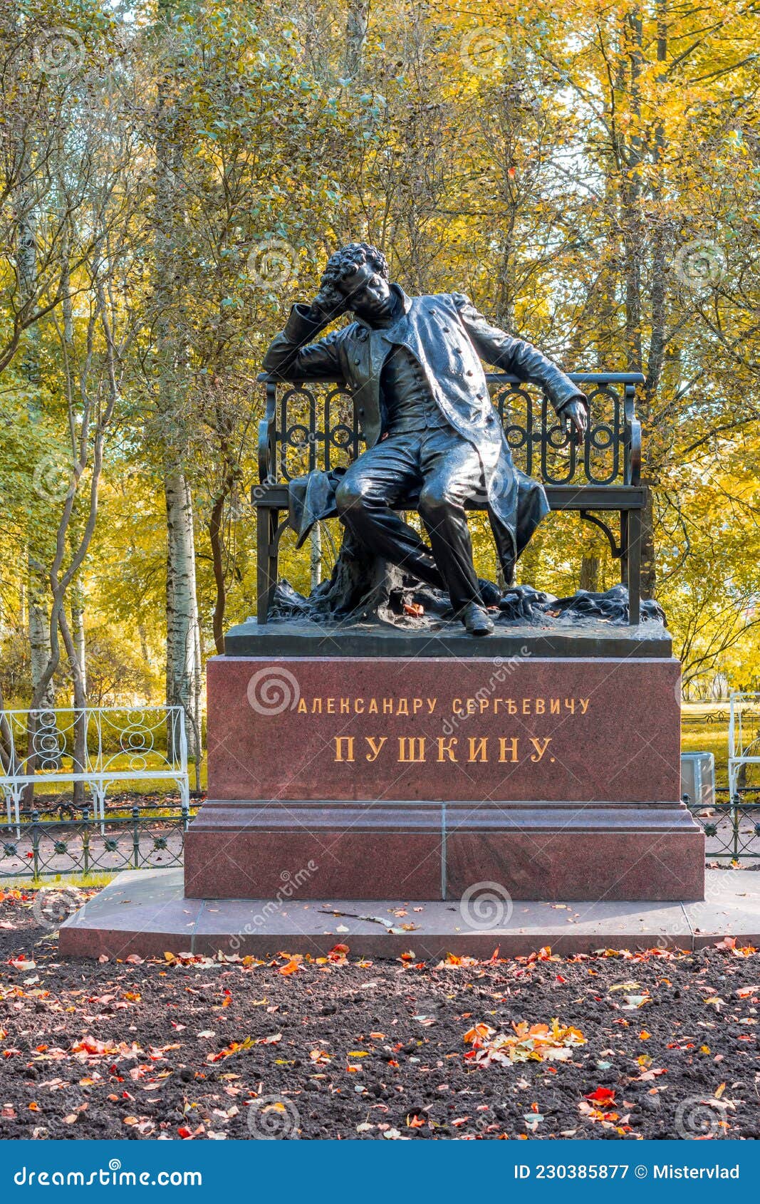 Monument To Russian Poet Alexander Pushkin in Lyceum Garden in Tsarskoe Selo Pushkin, Saint Petersburg, Russia Inscription `to Editorial Photography - Image of monument, aleksander: 230385877