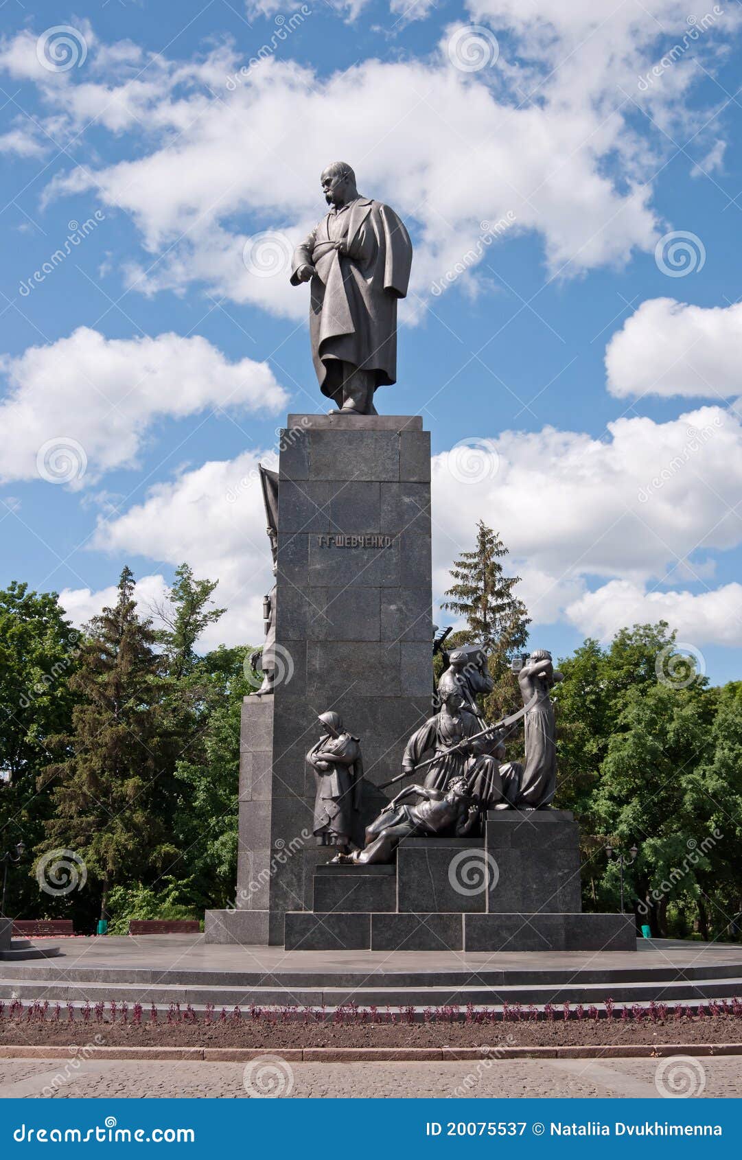 monument to taras shevchenko in kharkov, ukraine
