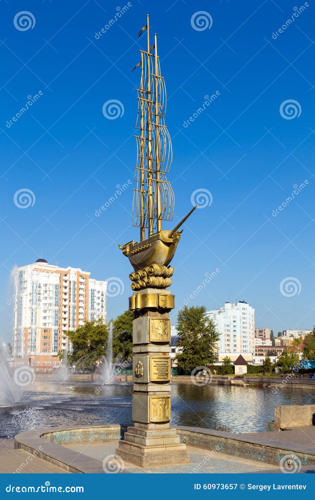 LIPETSK, RUSSIA - SEPTEMBER 18, 2014: Monument to the 300th anniversary of city of Lipetsk near Komsomolsk pond.