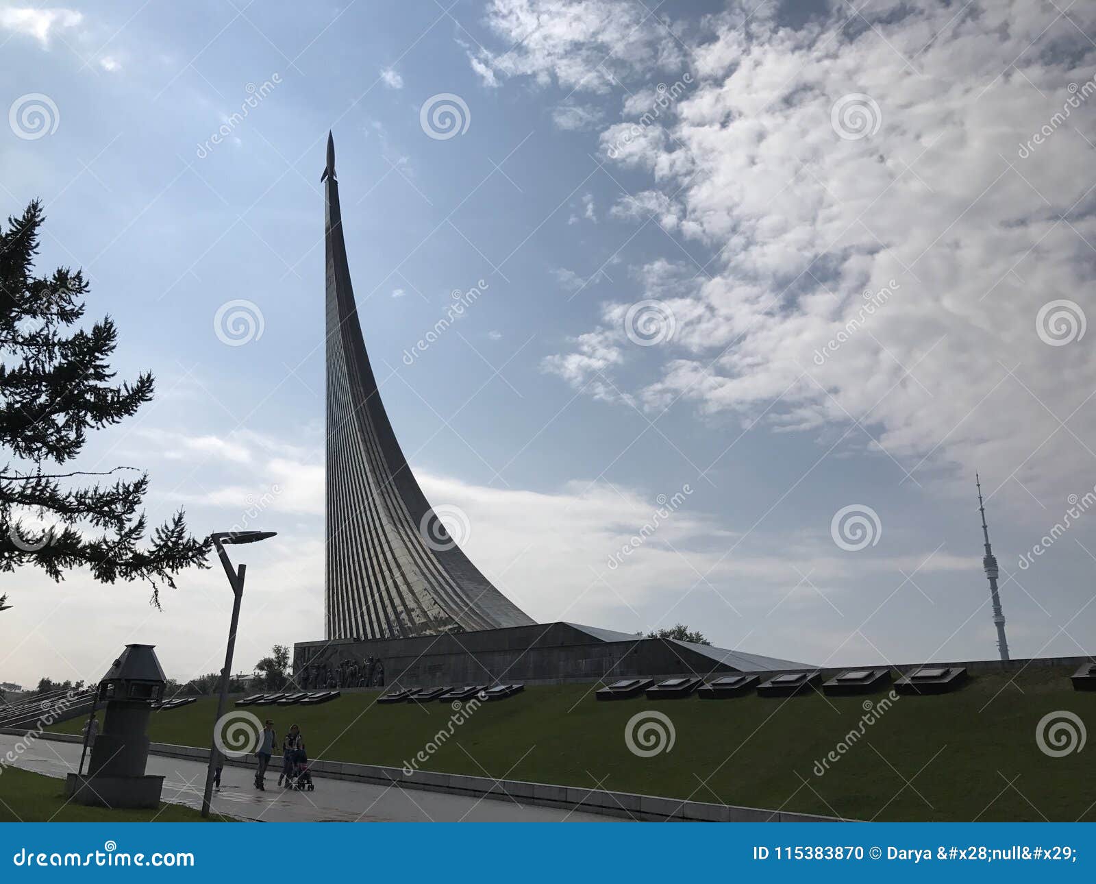 Monumento di Gžatsk del razzo di Stella. Mosca Gžatsk Stella