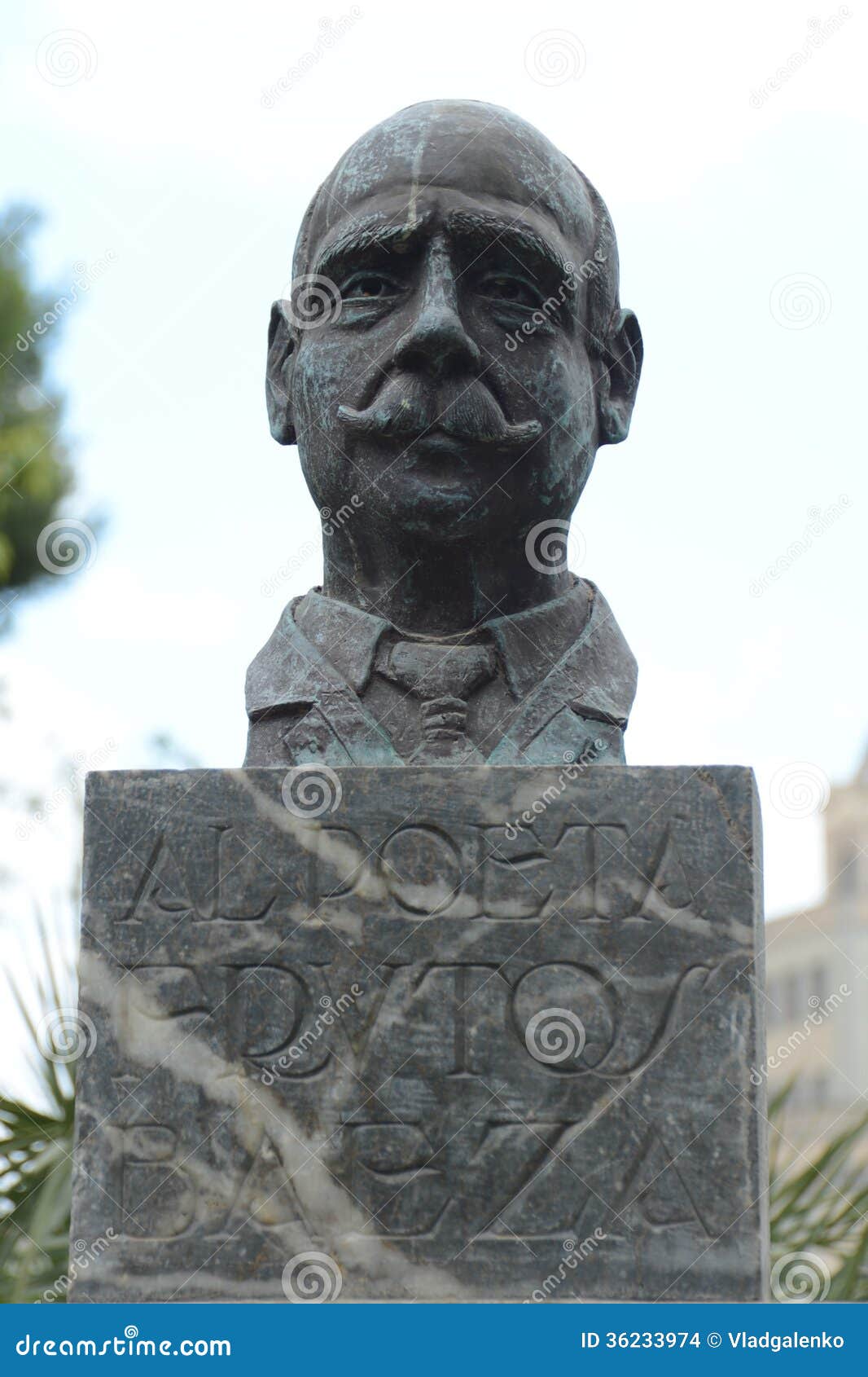 Monumento a Jose Baeza Frutos Foto de Stock Imagem de nuvem, vista