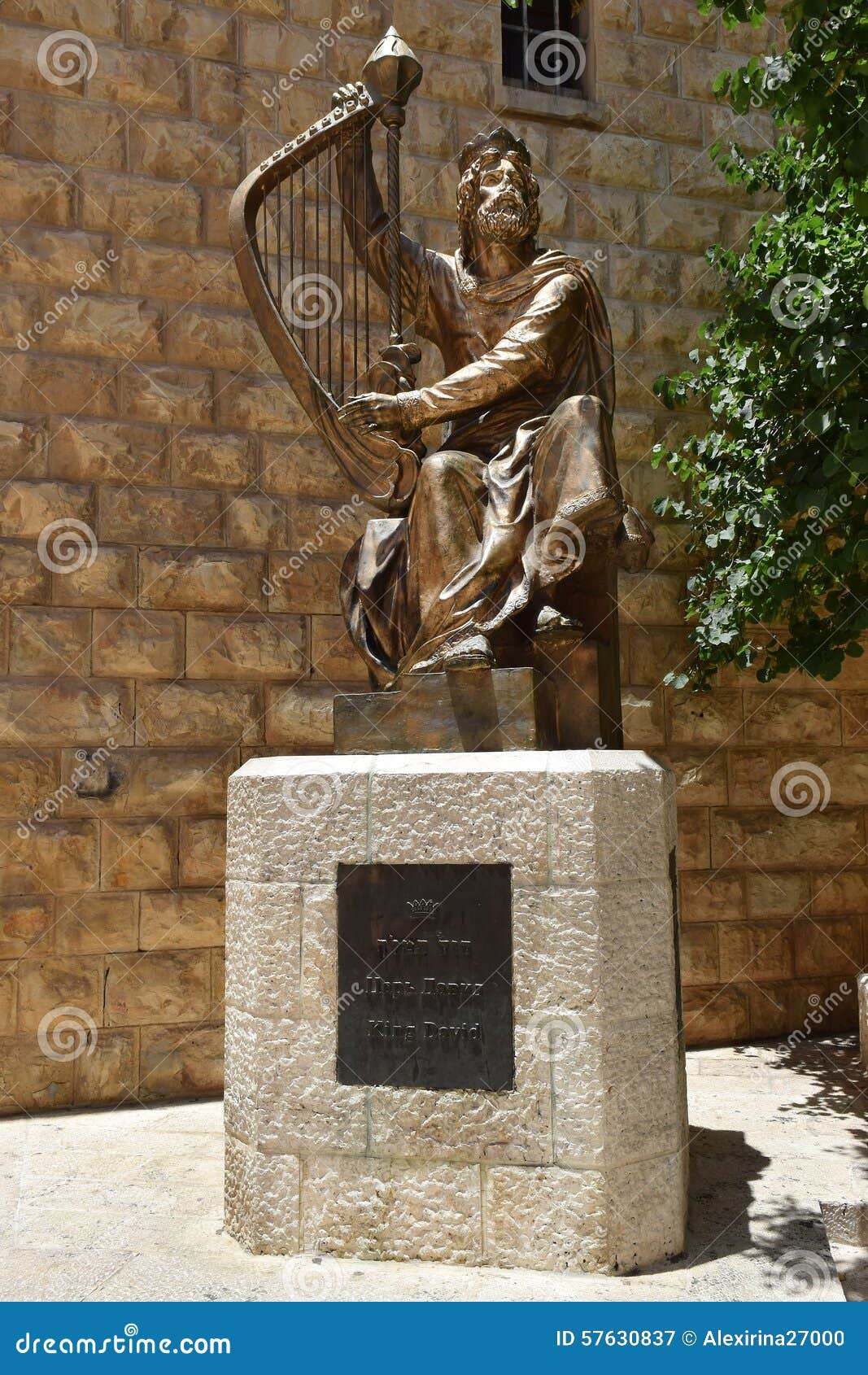 Ciondolo In Argento Sterling Stella Di David .925 X 1 Ciondoli - Foto 3