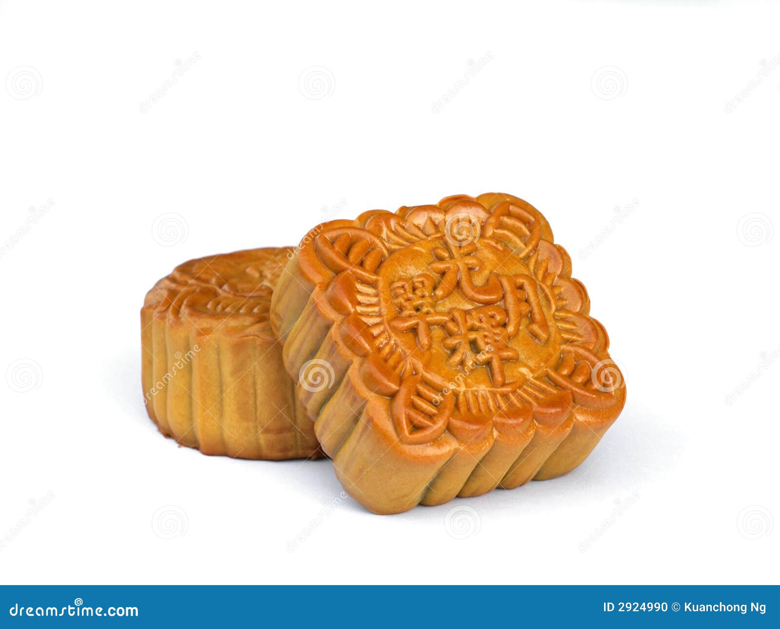 mooncake clipart - photo #29