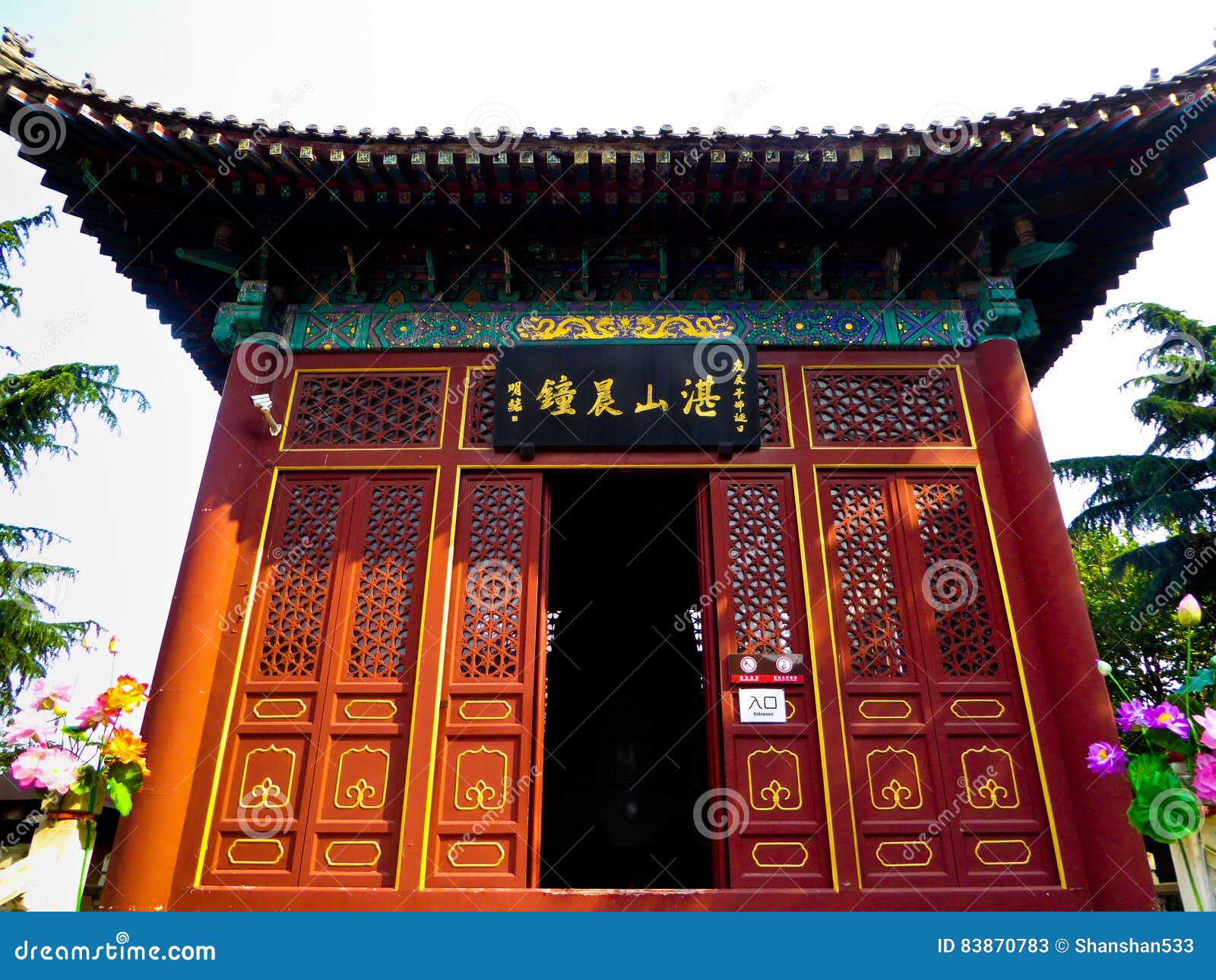 morning bell inside zhanshan temple