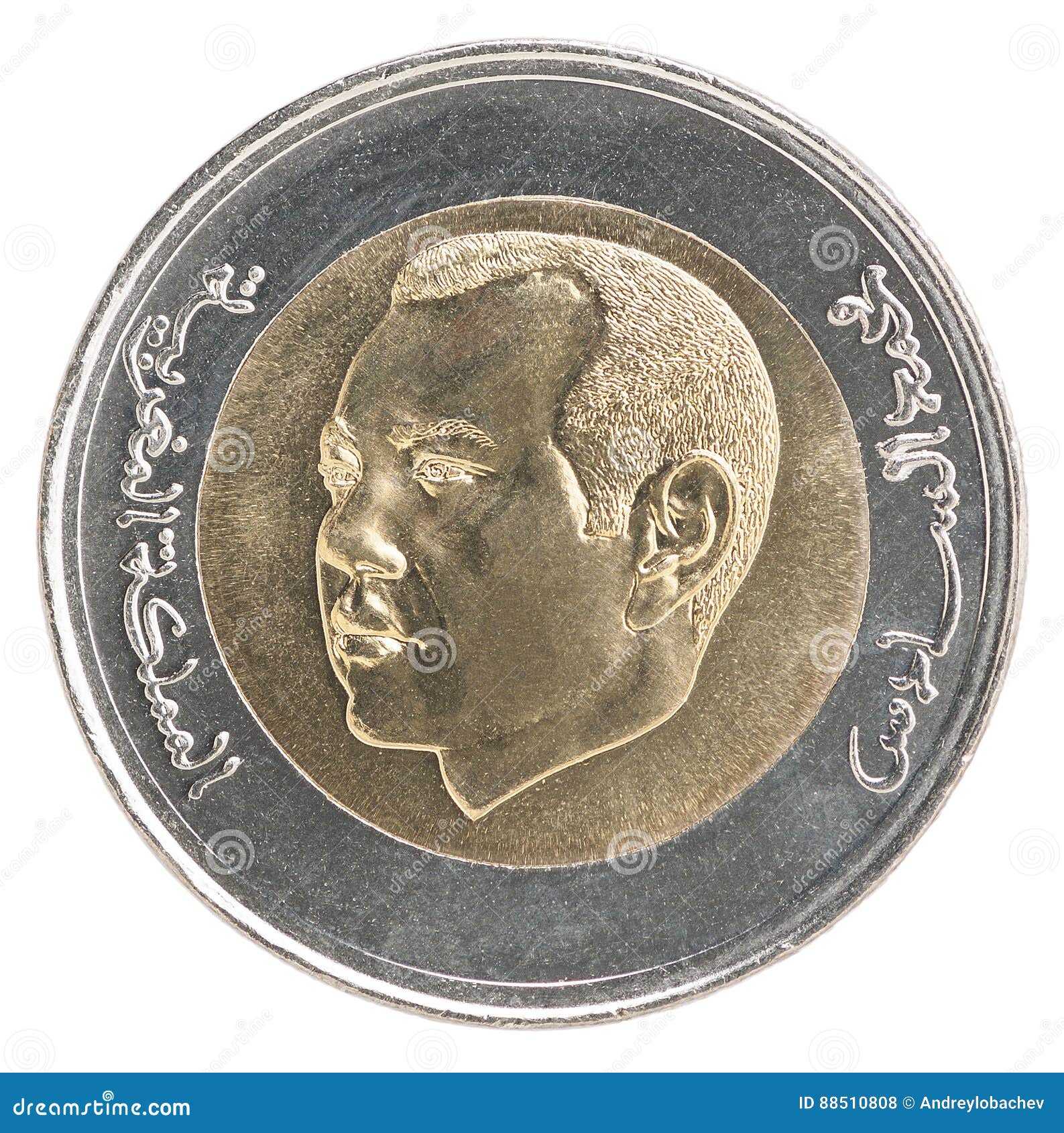 Morocco coins stock photo. Image of mosque, sale, metal 88510808